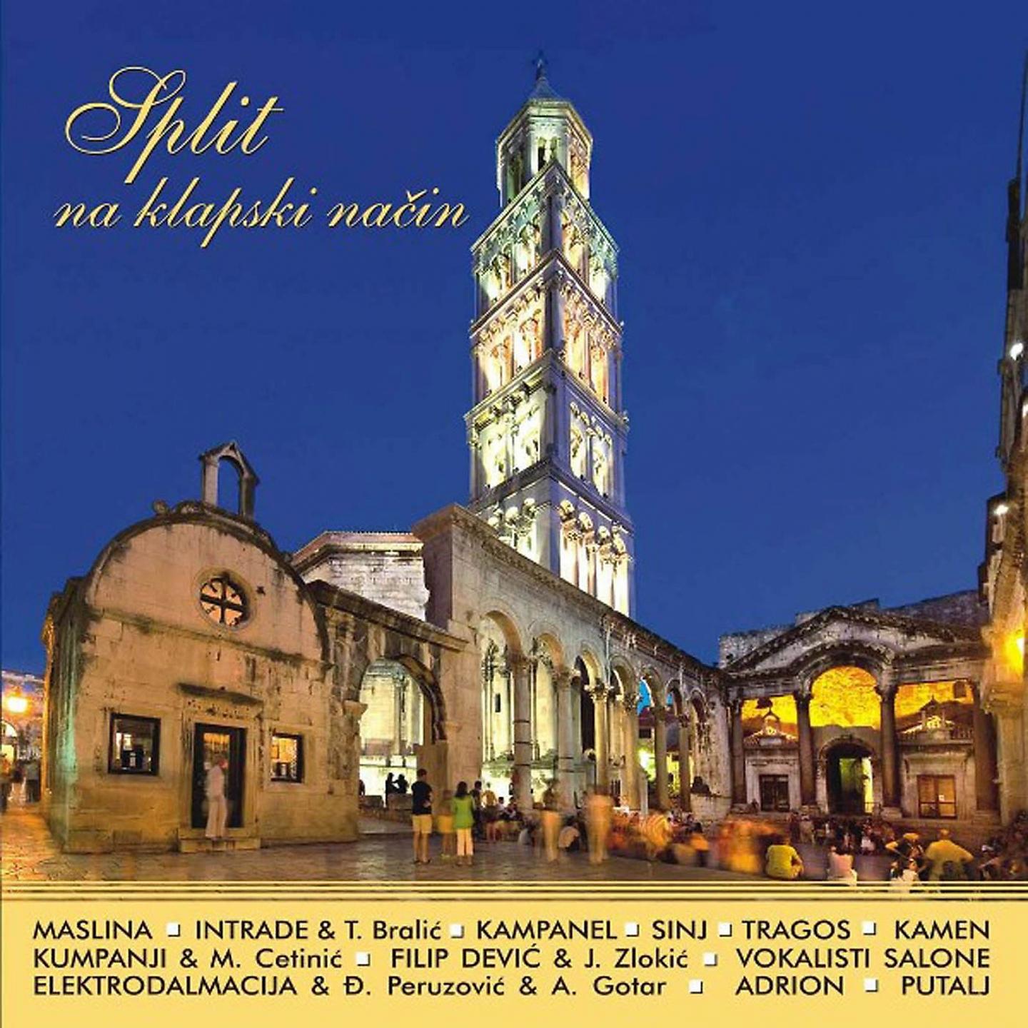 Постер альбома Split na klapski način
