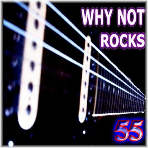 Постер альбома Rocks - 55