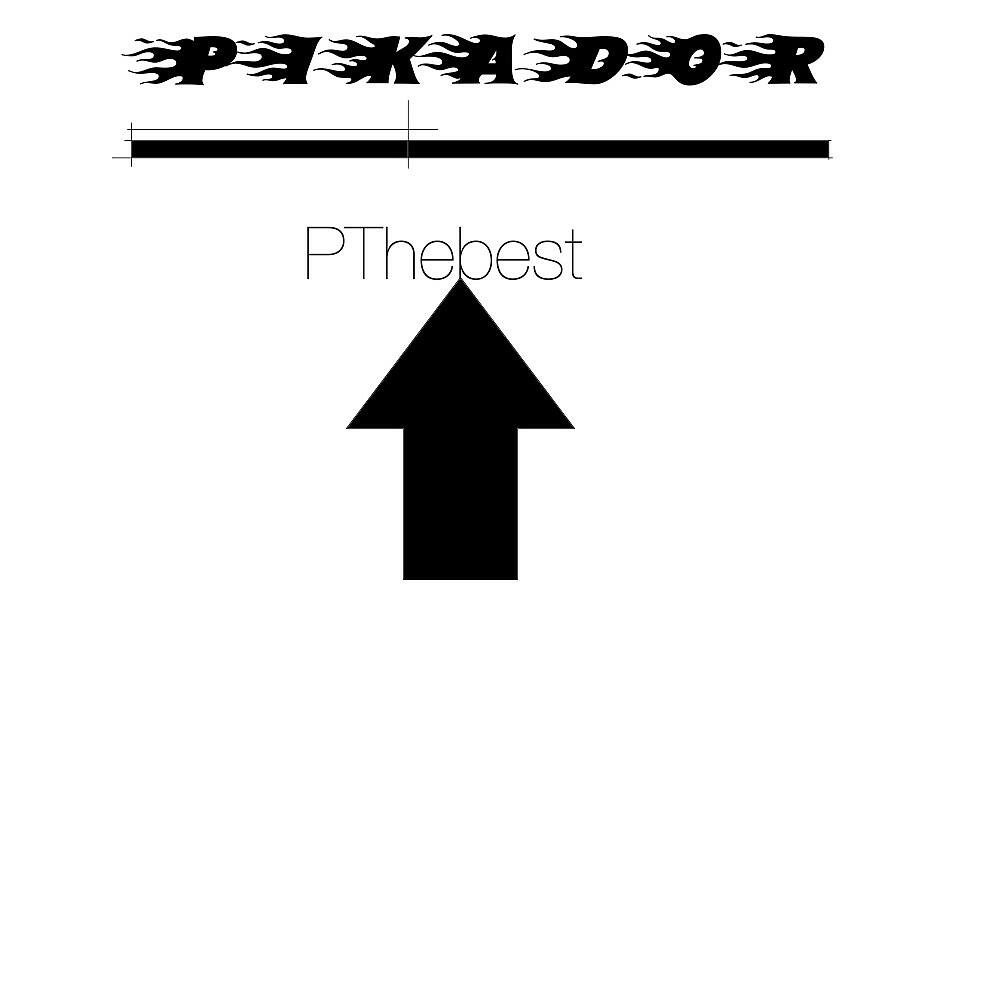 Pikador - Просыпайся