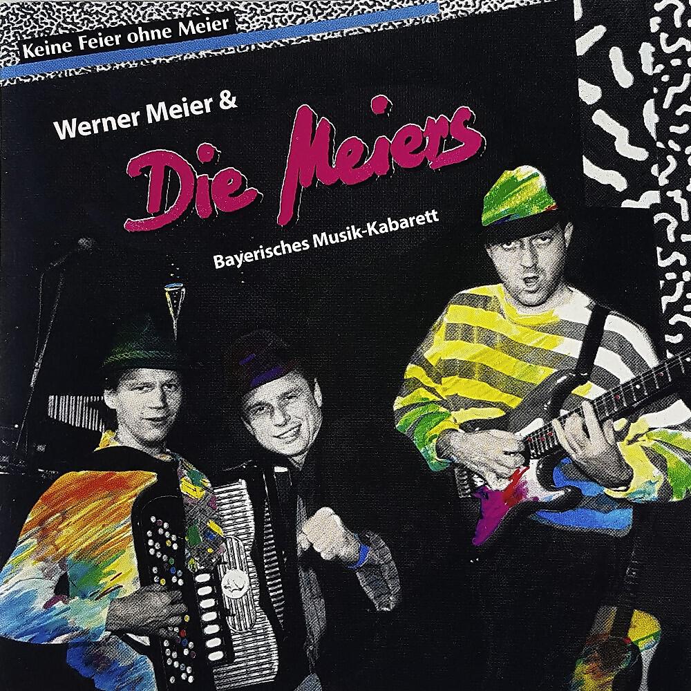 Werner Meier - Marilyn (Lustig-Erotisches über Sex-Puppen)