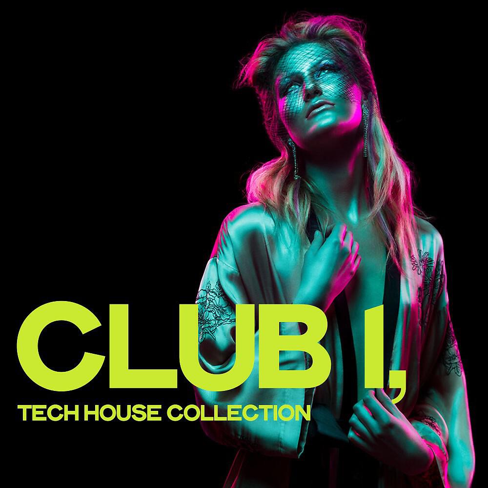 Bit Express - Rebound in the Dark (House Mix)