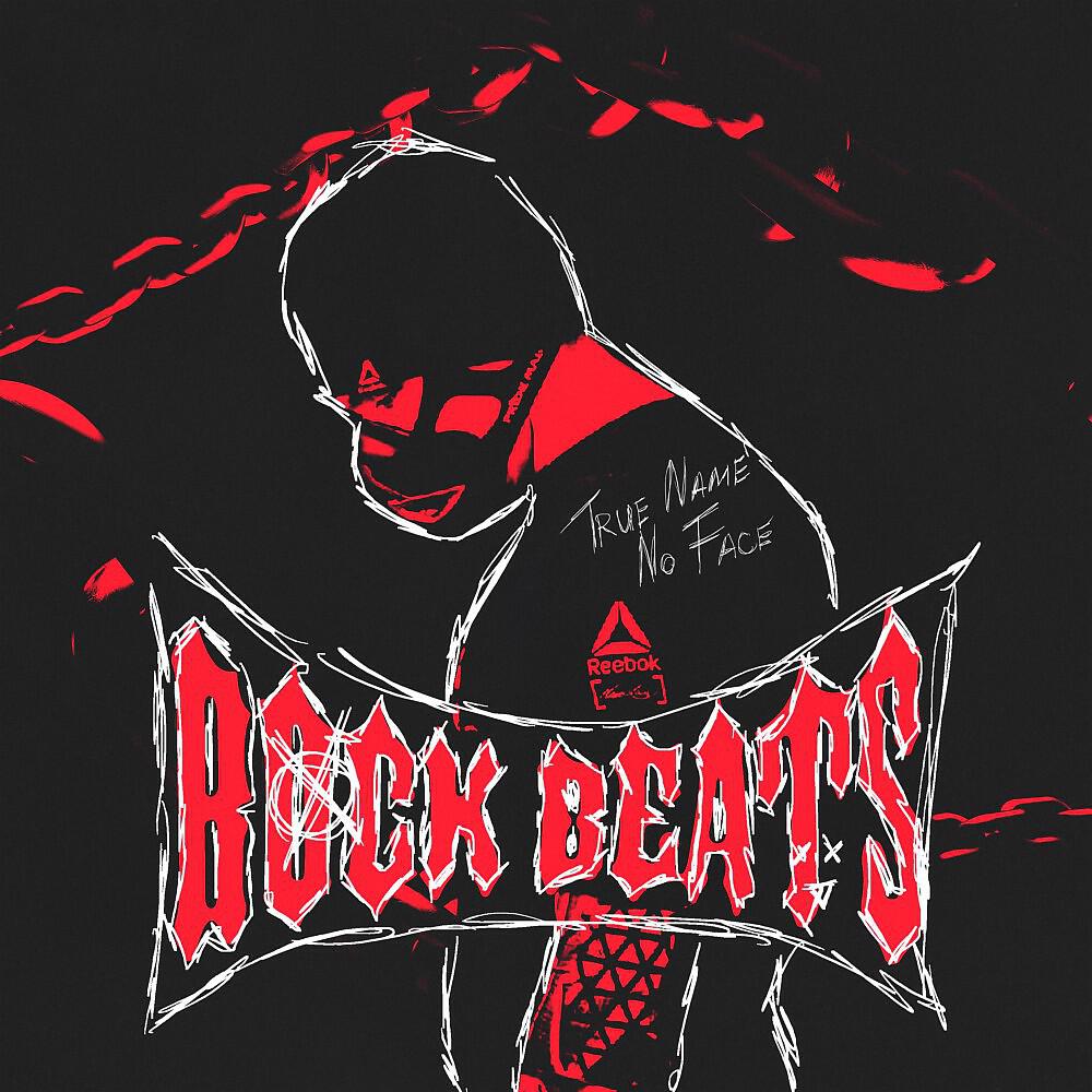 True name - Rock 5