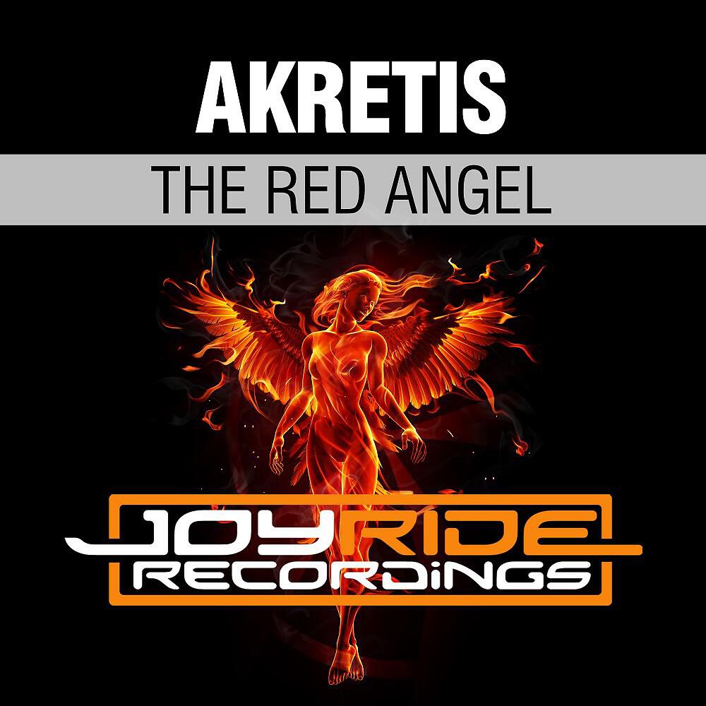 AKRETIS - The Red Angel (Photon Decay Remix)