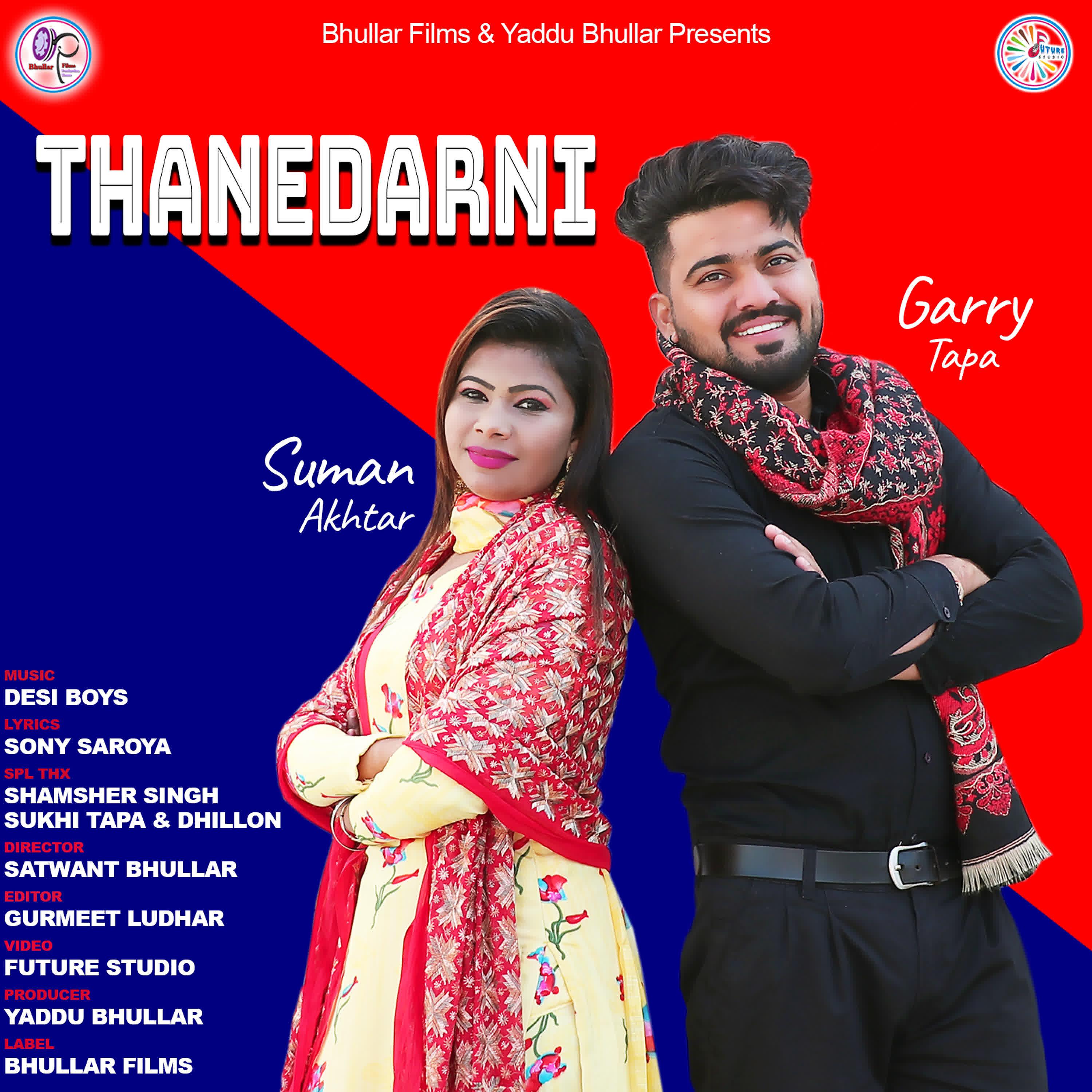 Постер альбома Thanedarni