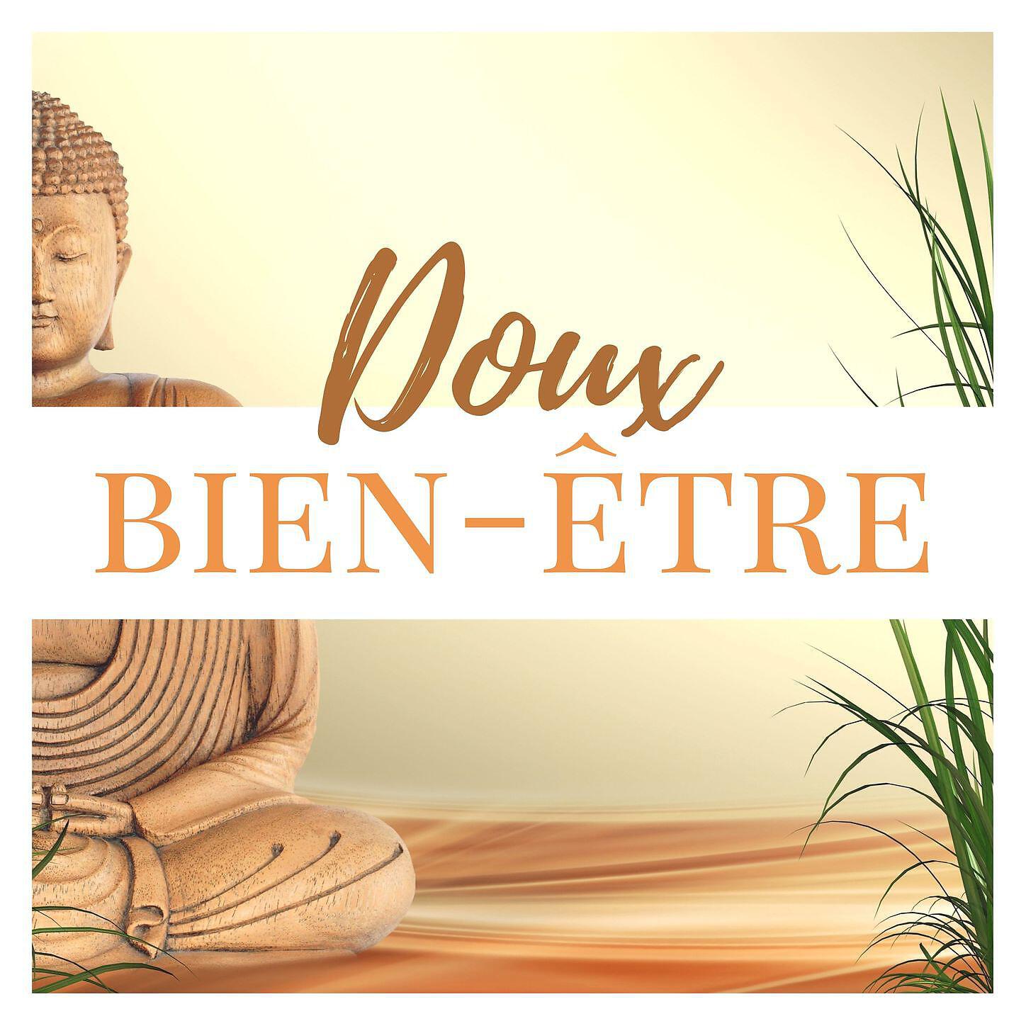 Say Aloha, Justin's Noise - La pensée positive