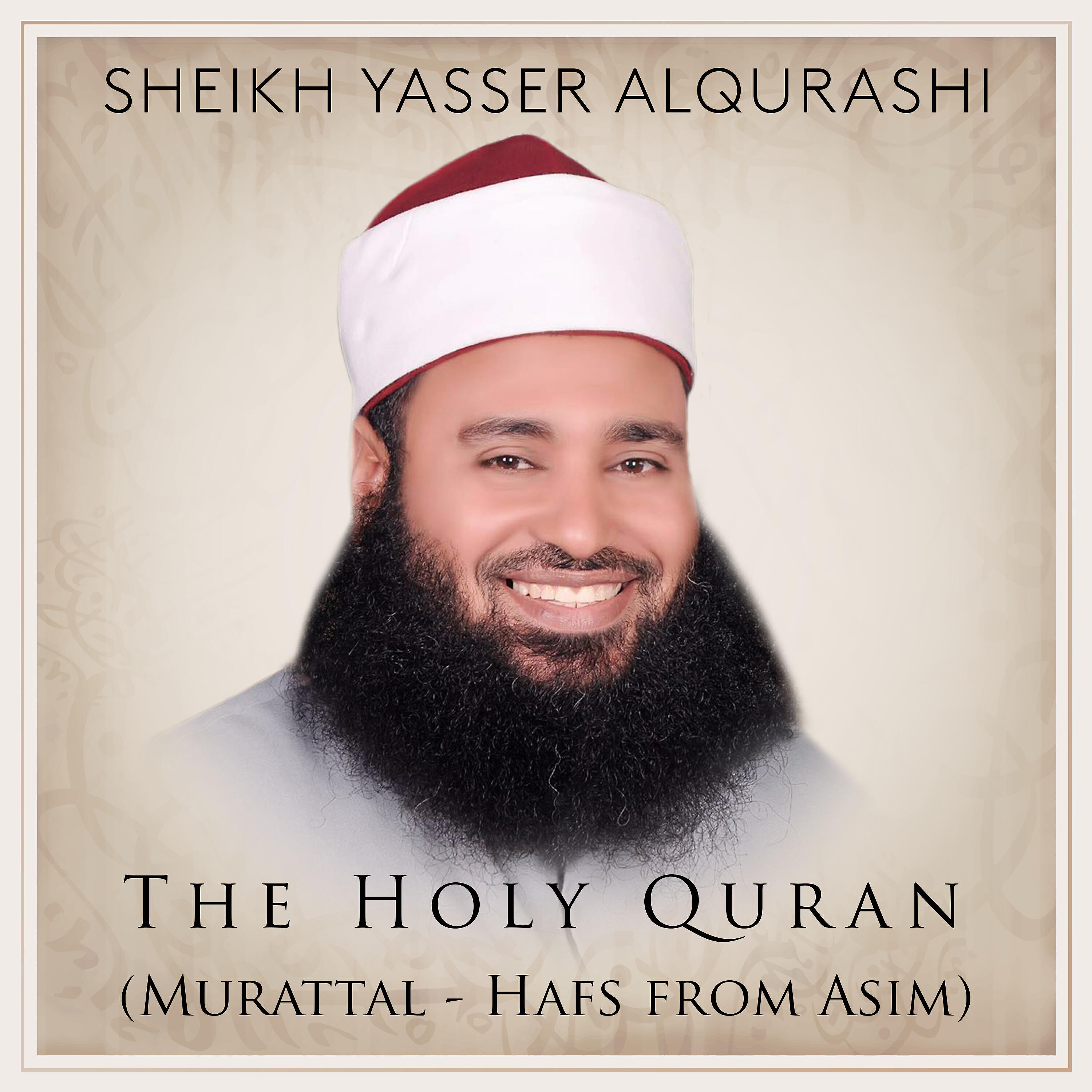 Sheikh Yasser AlQurashi - Al-'Imran, Pt. 02