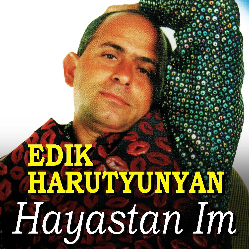 Постер альбома Hayastan Im