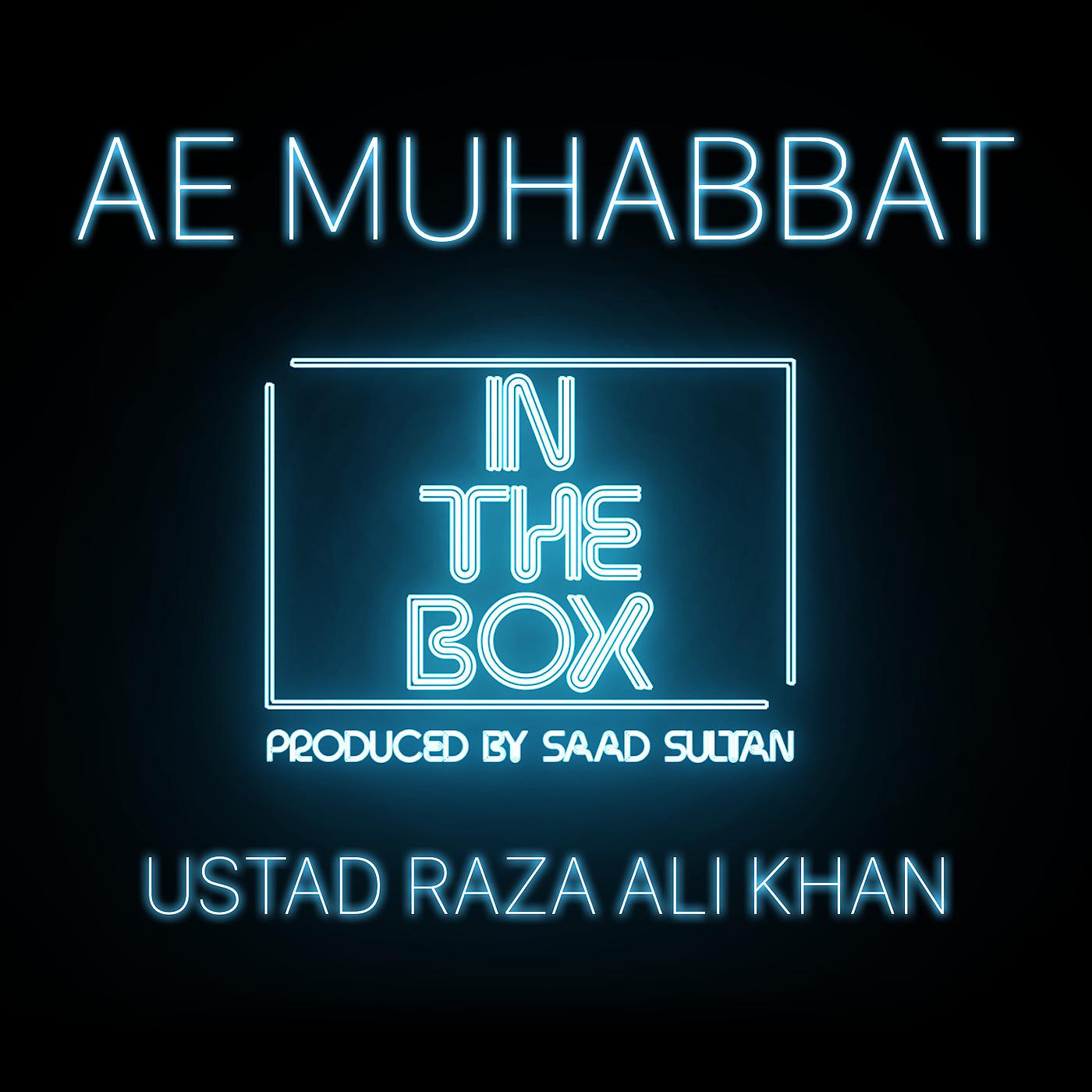 Постер альбома Ae Muhabbat