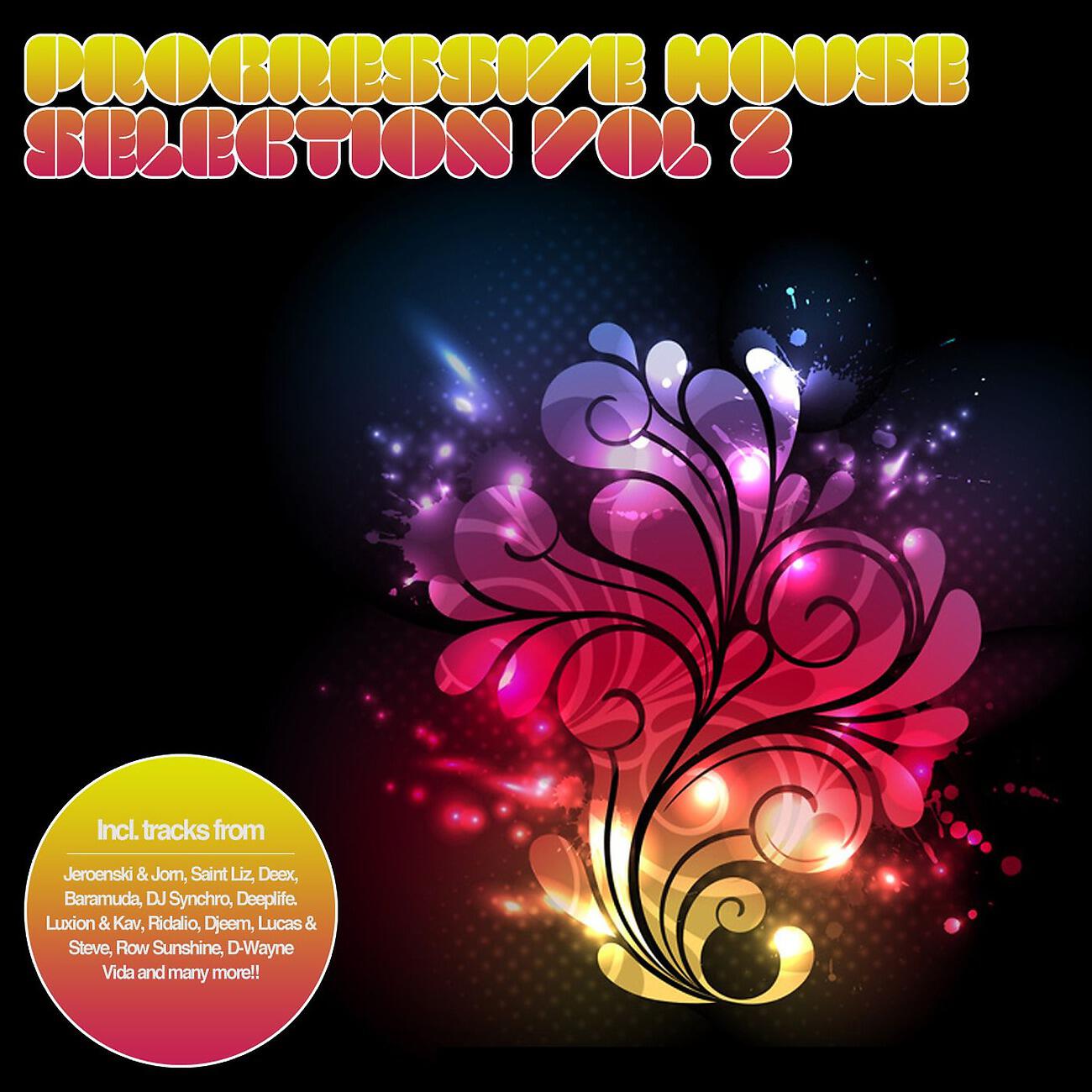 DJ Jeroenski - Set Me Free (DJ Mazai & Fomin Remix)
