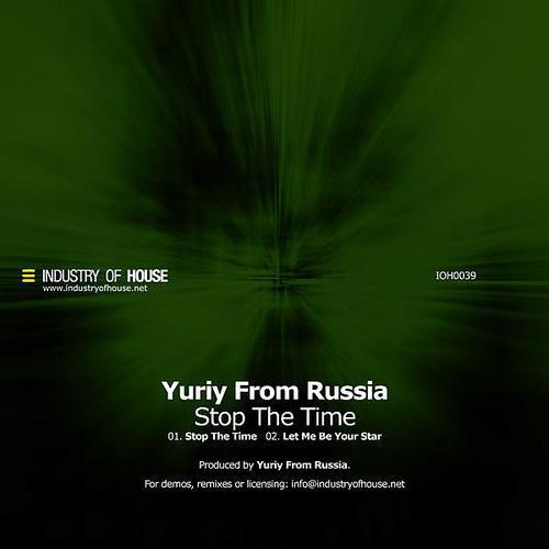 Me be your star. сейдзя кидзин touhou кровь. Me be your star. Evanescence logo. Me be your star.