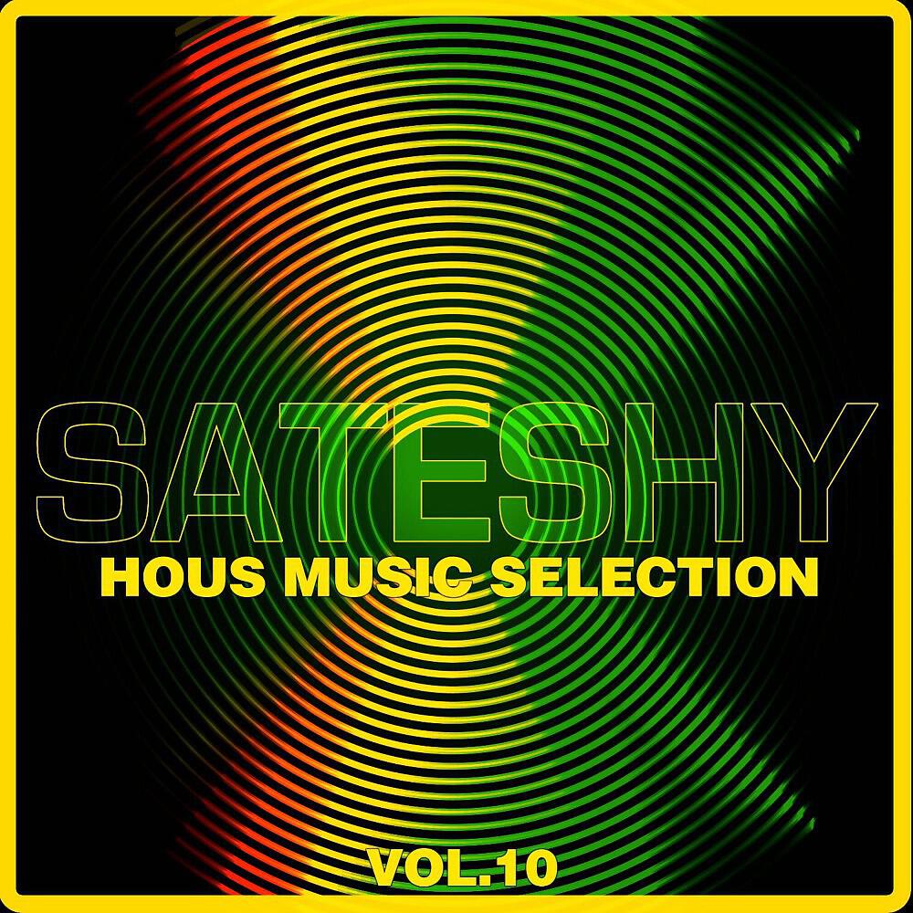 Hector Cassanova - My Religion Is... (Dyba's Club Sexy Mix)