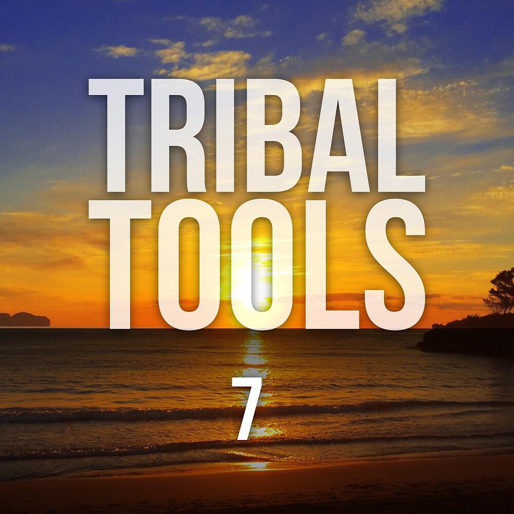DJ HaLF - Under My Body (Tribal Mix)