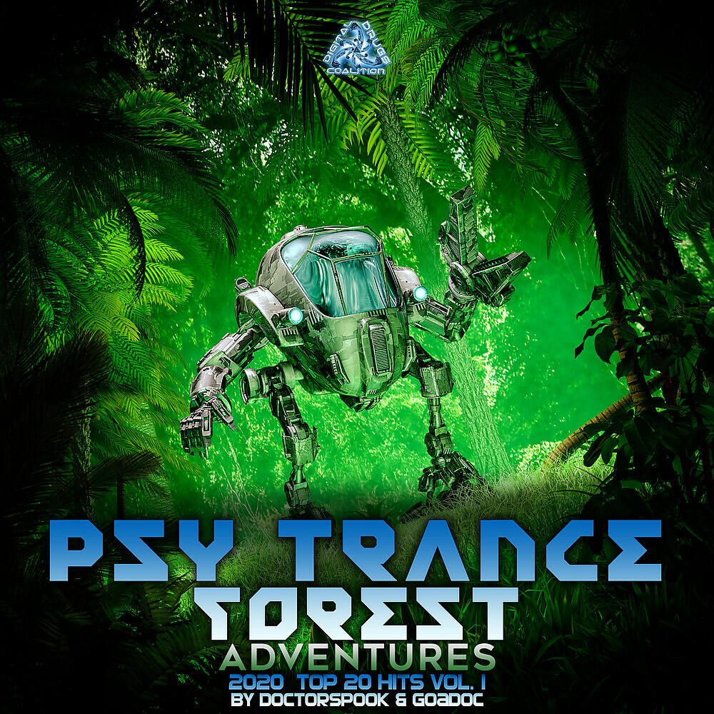 Polyplex - Lost on Mars