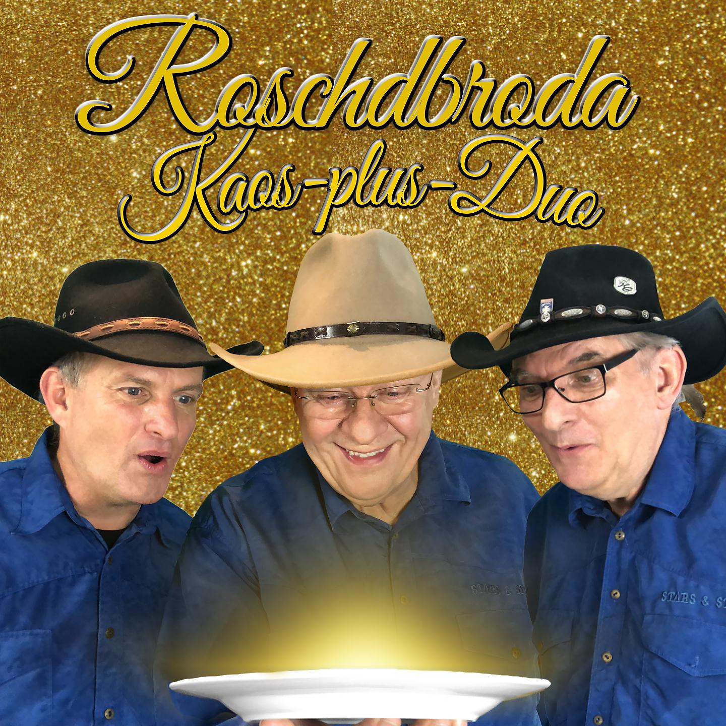 Постер альбома Roschdbroda