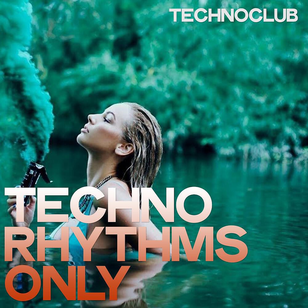 Julien Koxy - Knife to Knife (Party Mix)