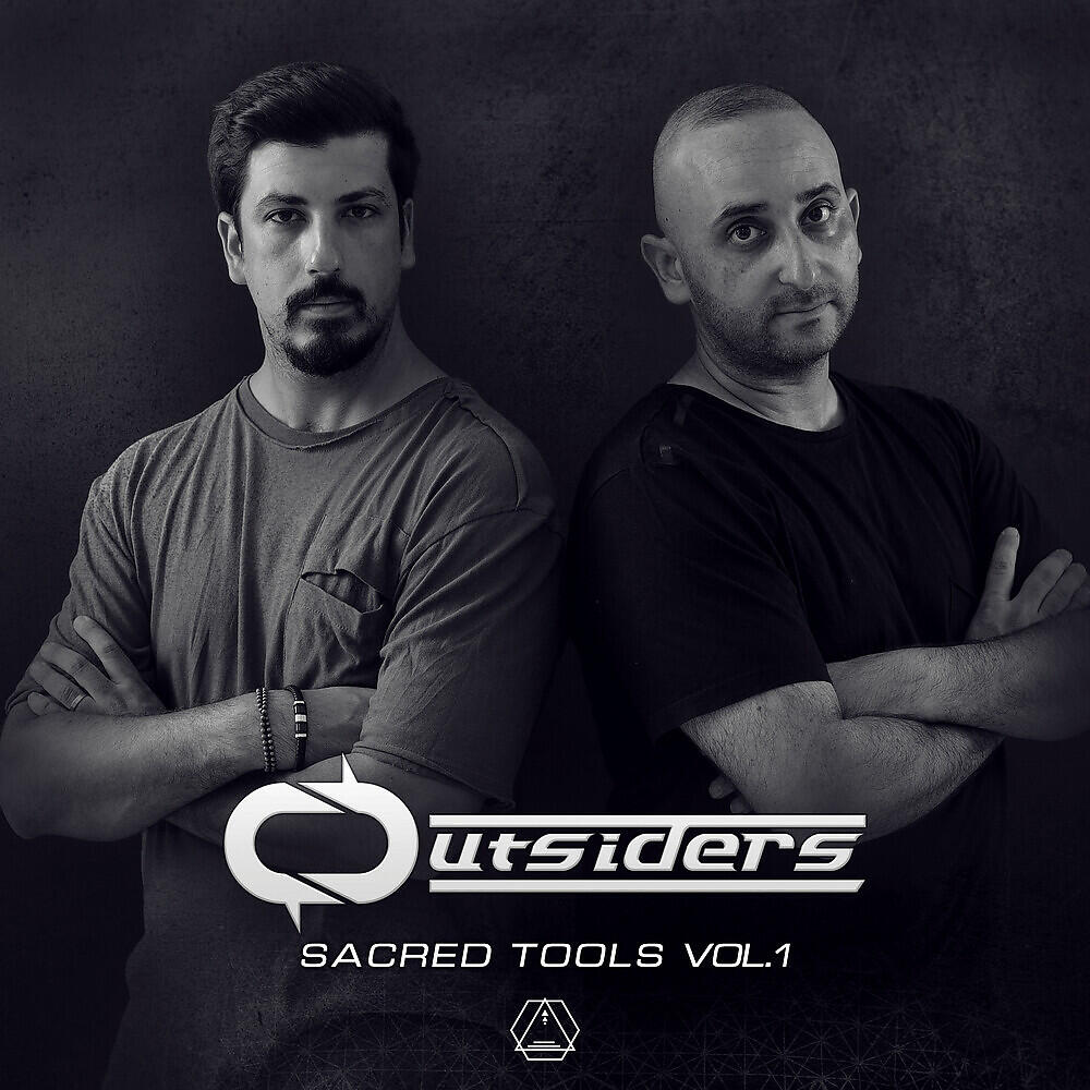 Outsiders - Lucid Dream