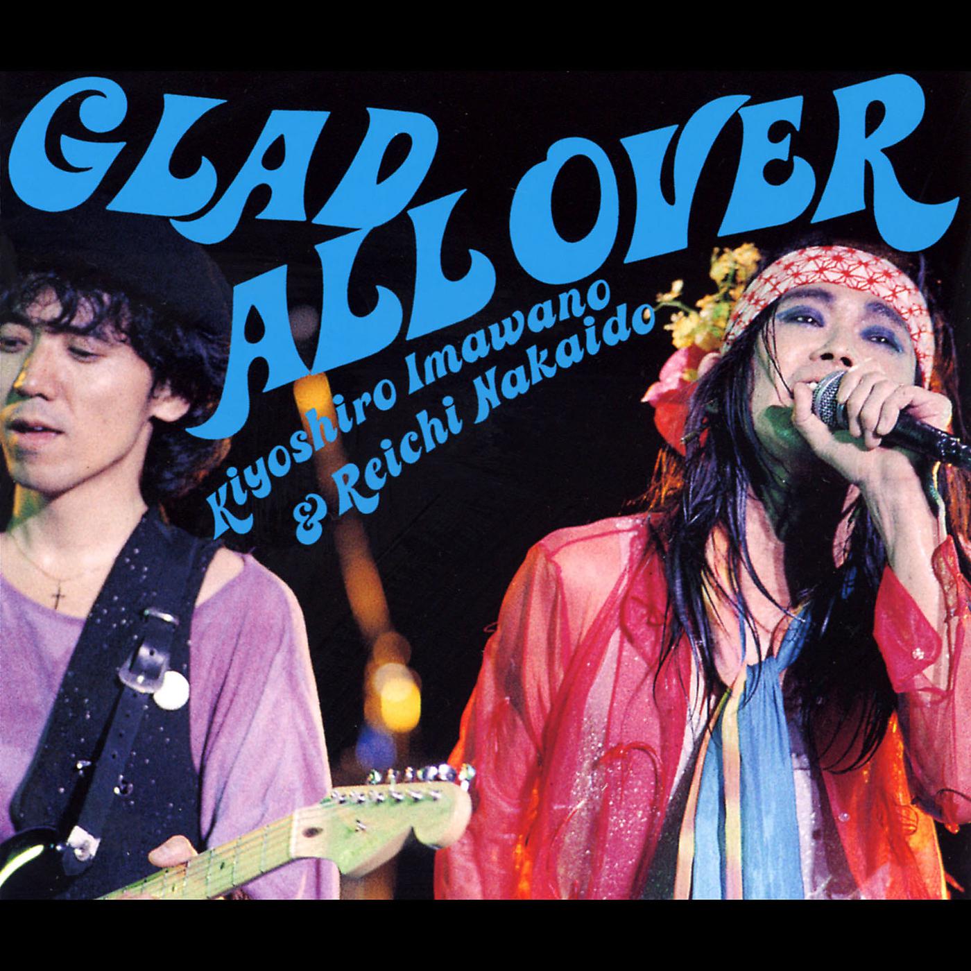 Постер альбома Glad All Over (Live)