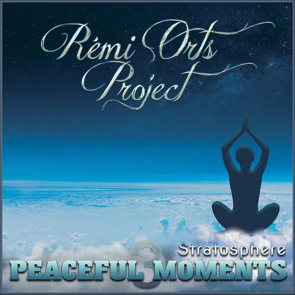 Постер альбома Peaceful Moments: Stratosphere