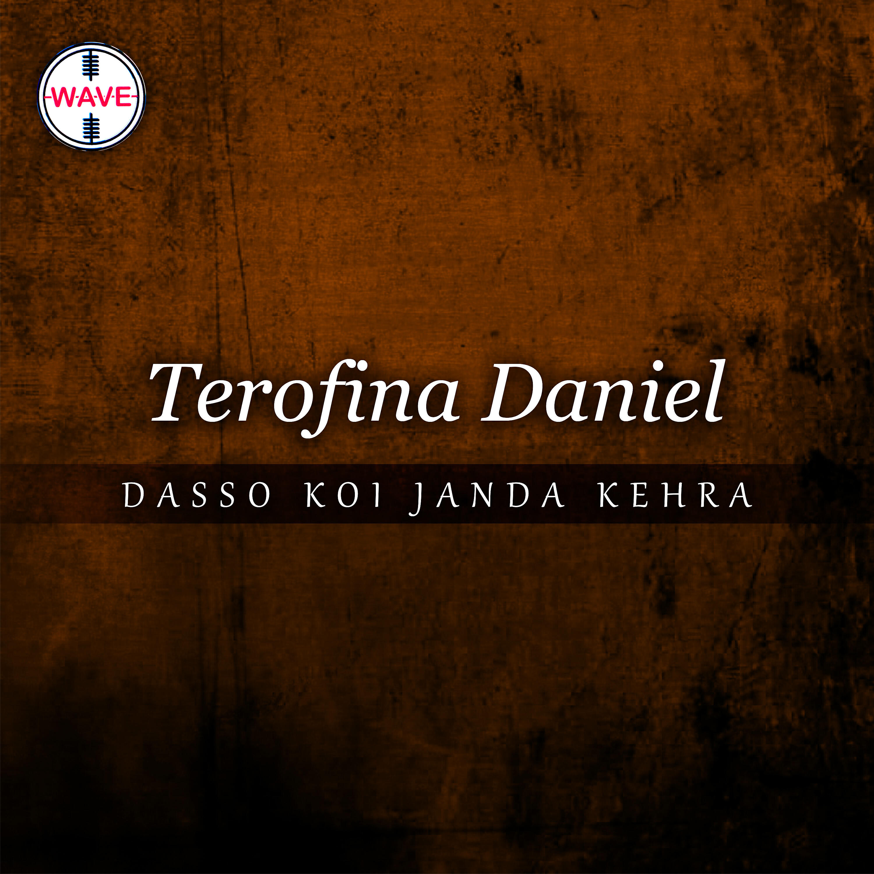 Terofina Daniel - Christmas Ne Oraa