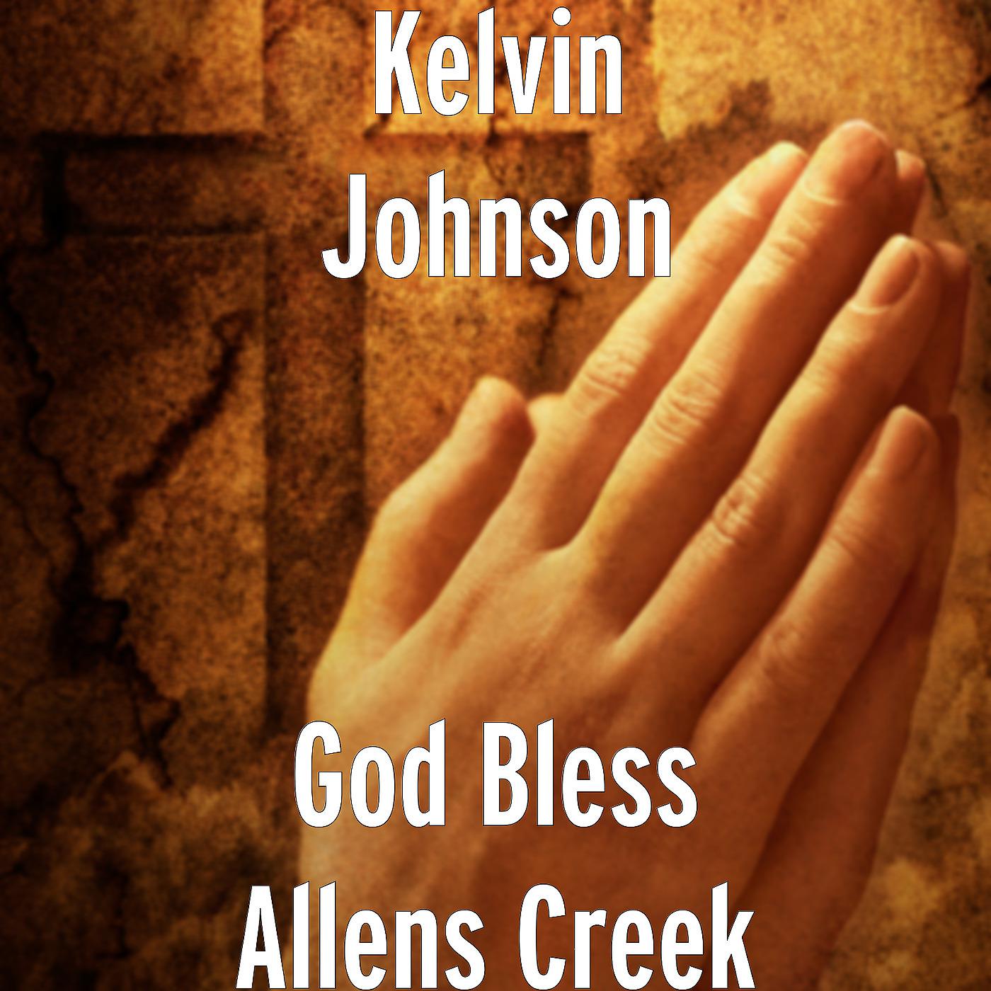 Постер альбома God Bless Allens Creek