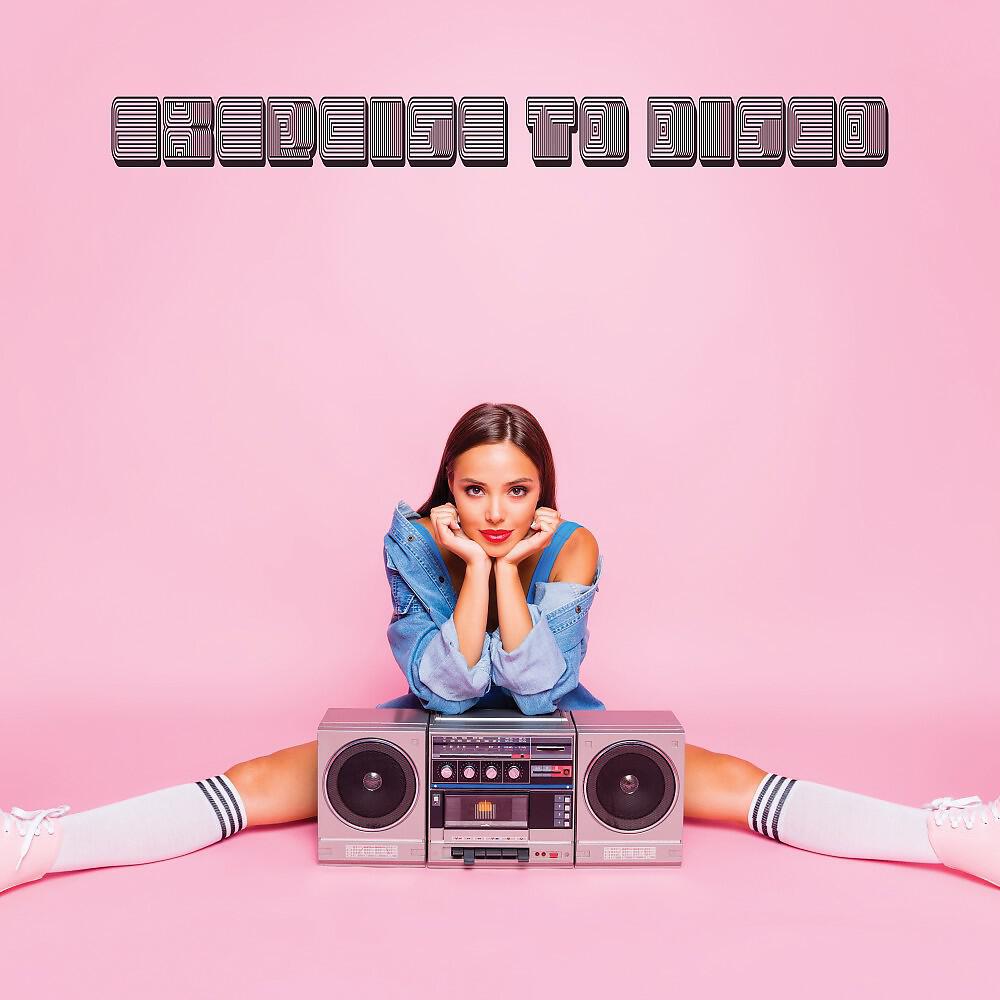 Nadia - Amor (Alchemist Project 2nd Remix Radio Edit)