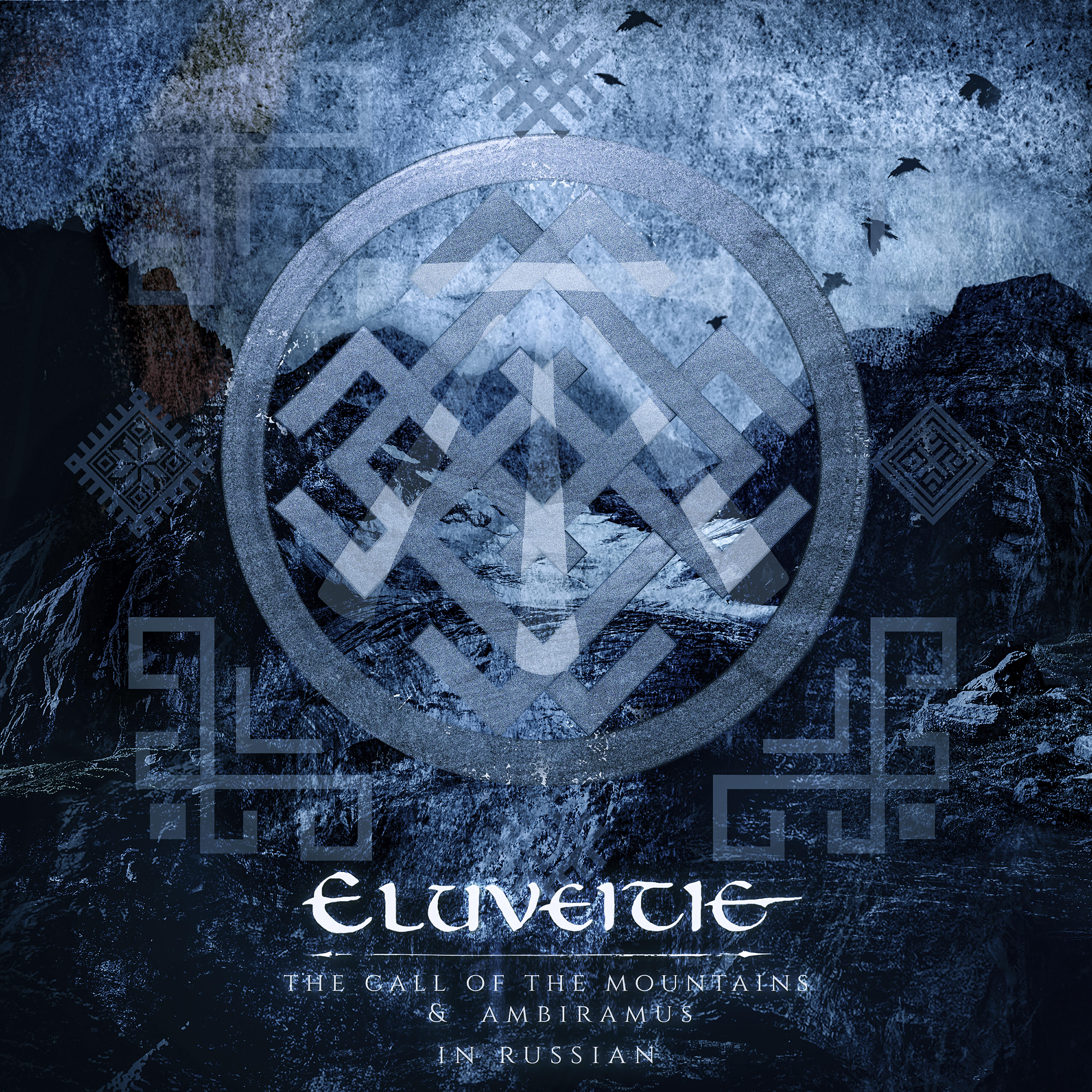 Eluveitie - The Call of the Mountains