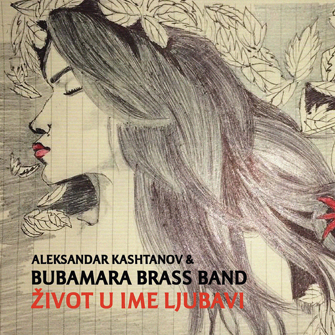 Aleksandar Kashtanov - Borino Oro