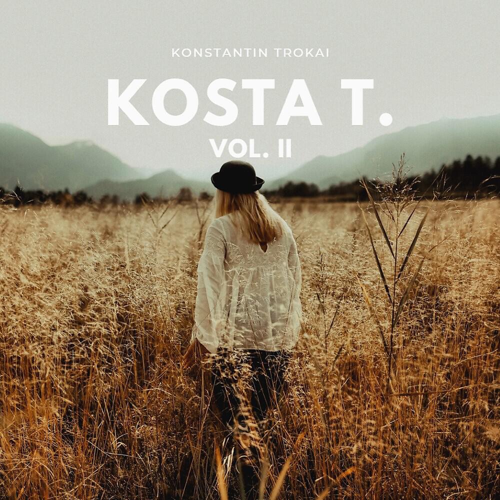 Konstantin Trokai - Пригласить