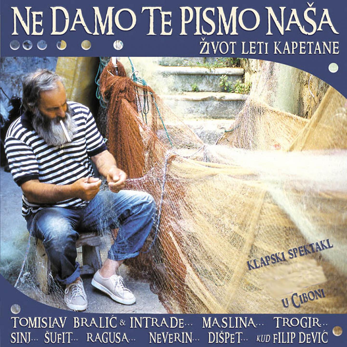 Tomislav Bralić - Ne znam što me tebi vuče