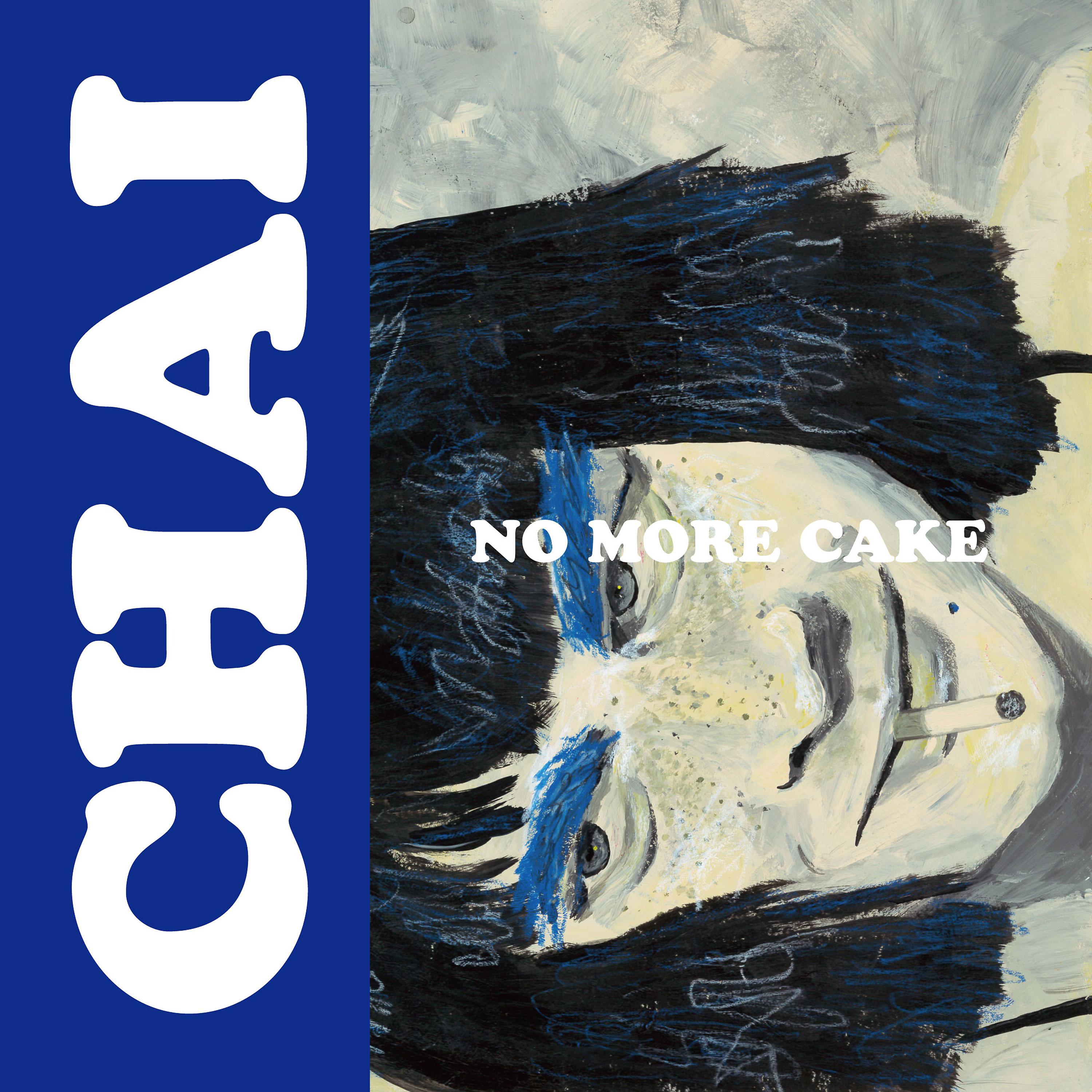 Постер альбома No More Cake