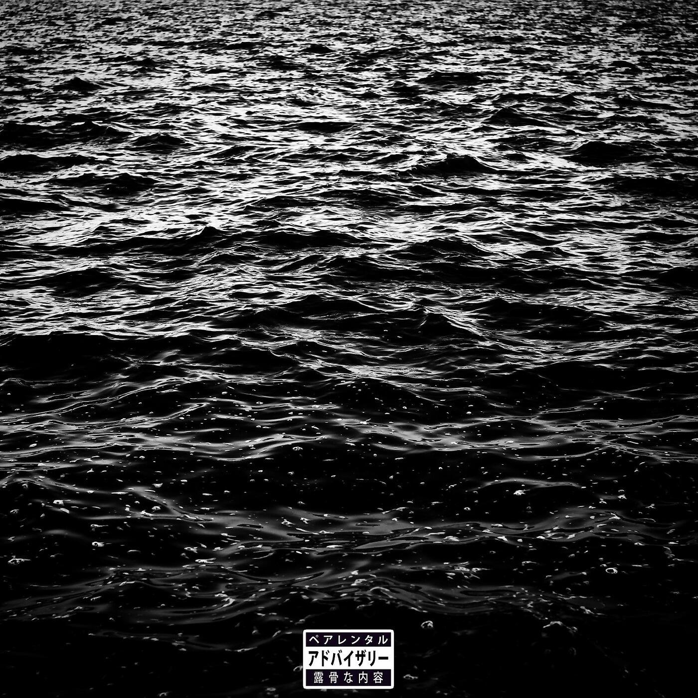 LAME Genius - I Got Money (feat. Balmain Lame)