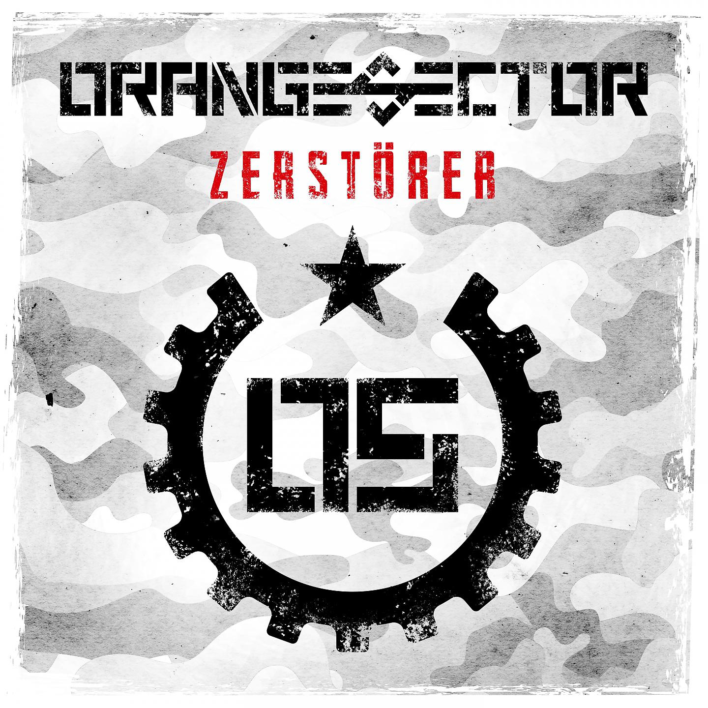 Постер альбома Zerstörer