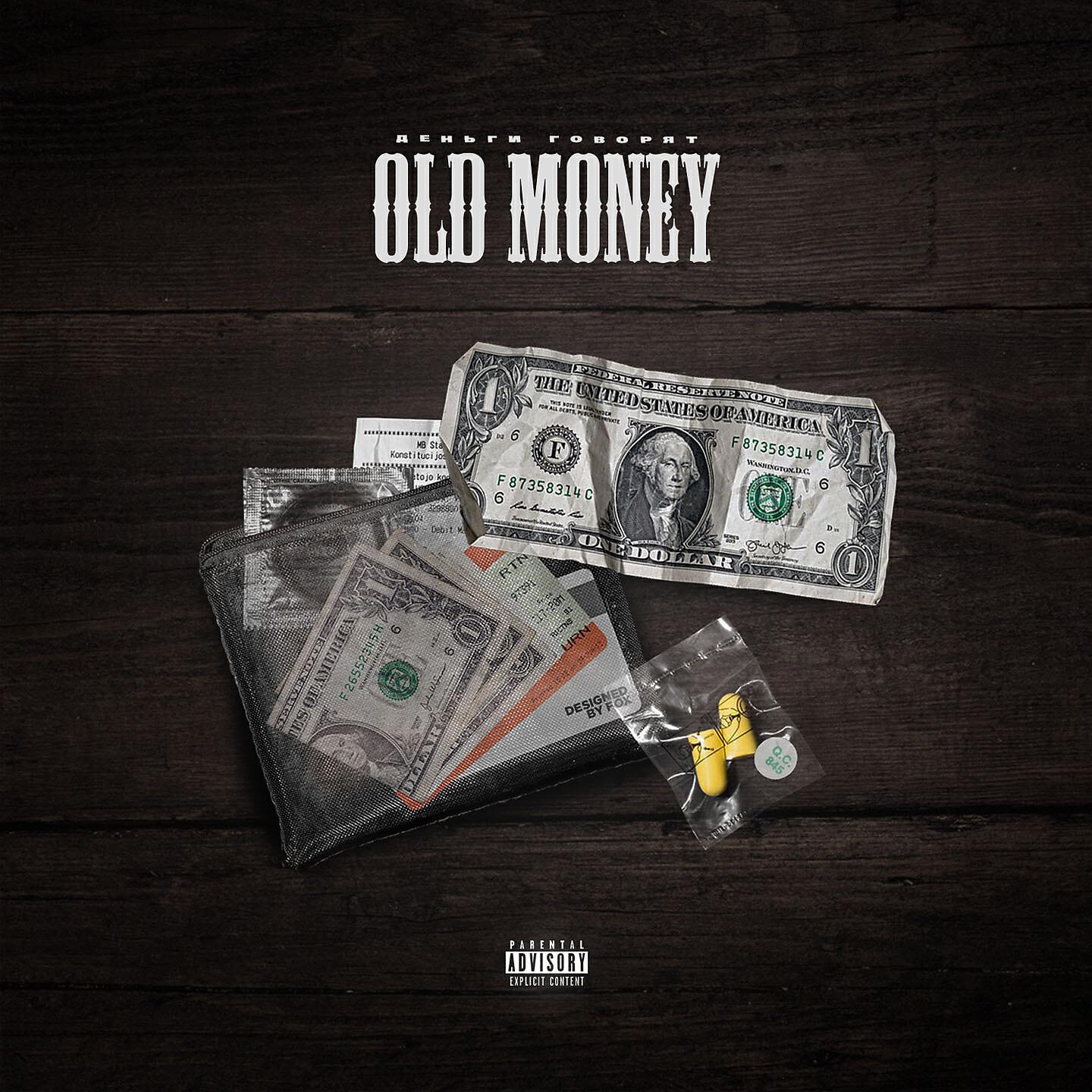 ральф лорен эстетика. олд мани и нью мани. New money стиль. черный олд мани. мужской стиль часы фот.