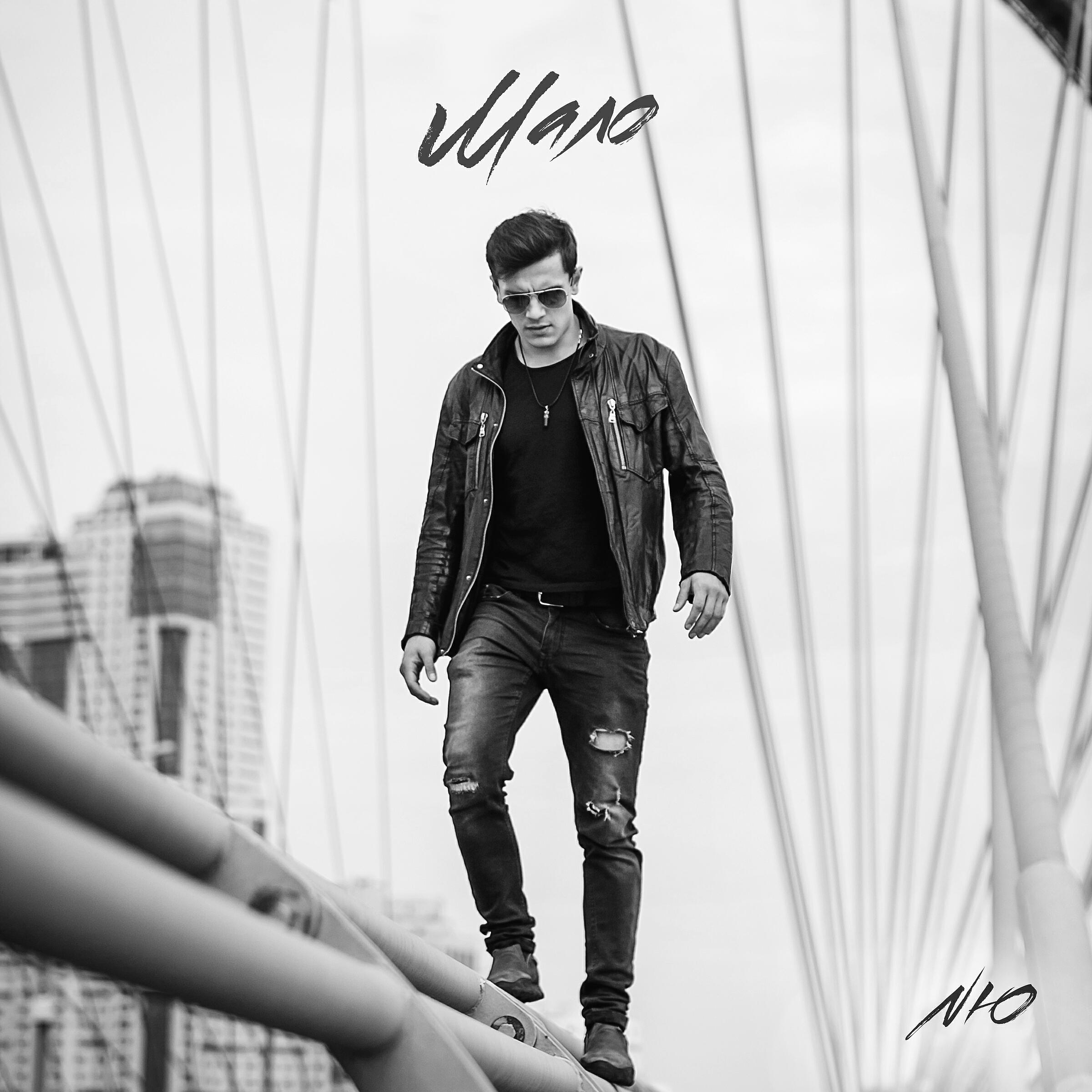 Н ю альбом. Н ю альбом. Юрий николаенко альбомы. Салли манн. Н ю альбом.