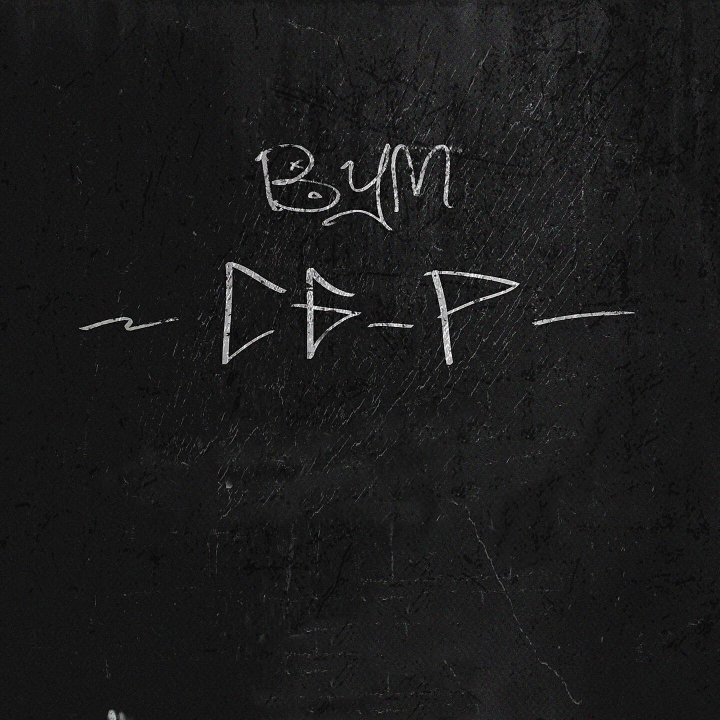 BYM - Раскидать нули