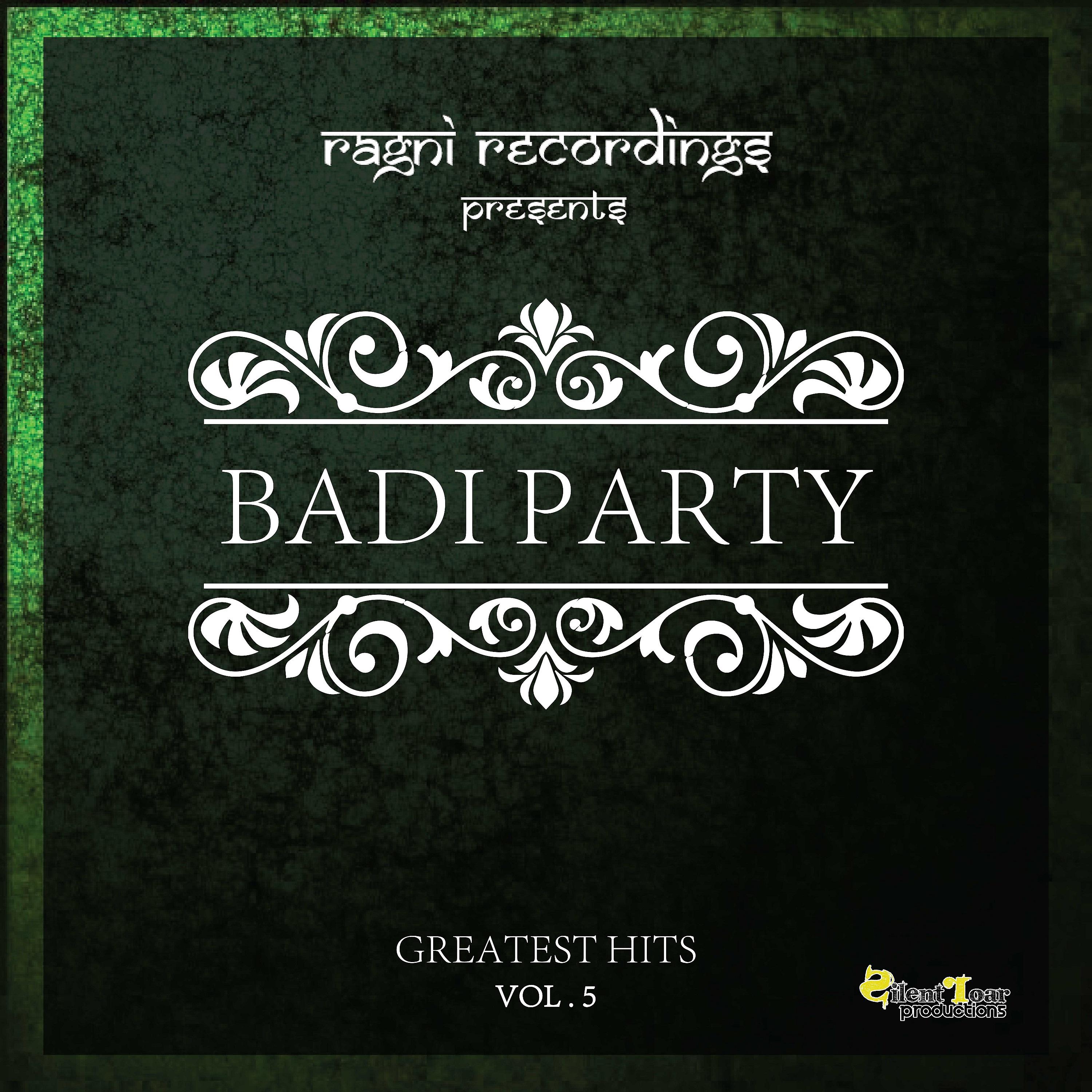 Badi Party - Jabeen Main Ne Jahaan Rakhdi