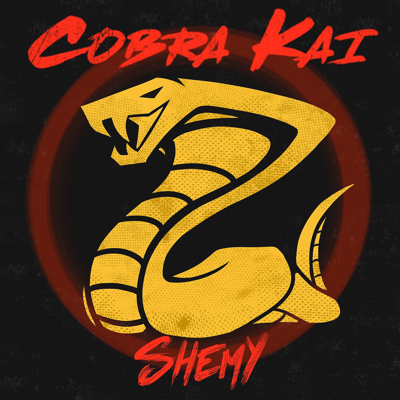 Постер альбома Cobra Kai