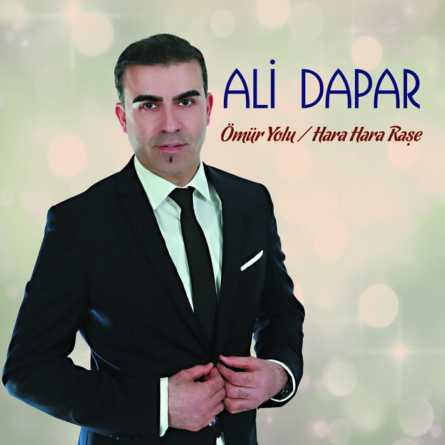 Ali Dapar - Diski Diski