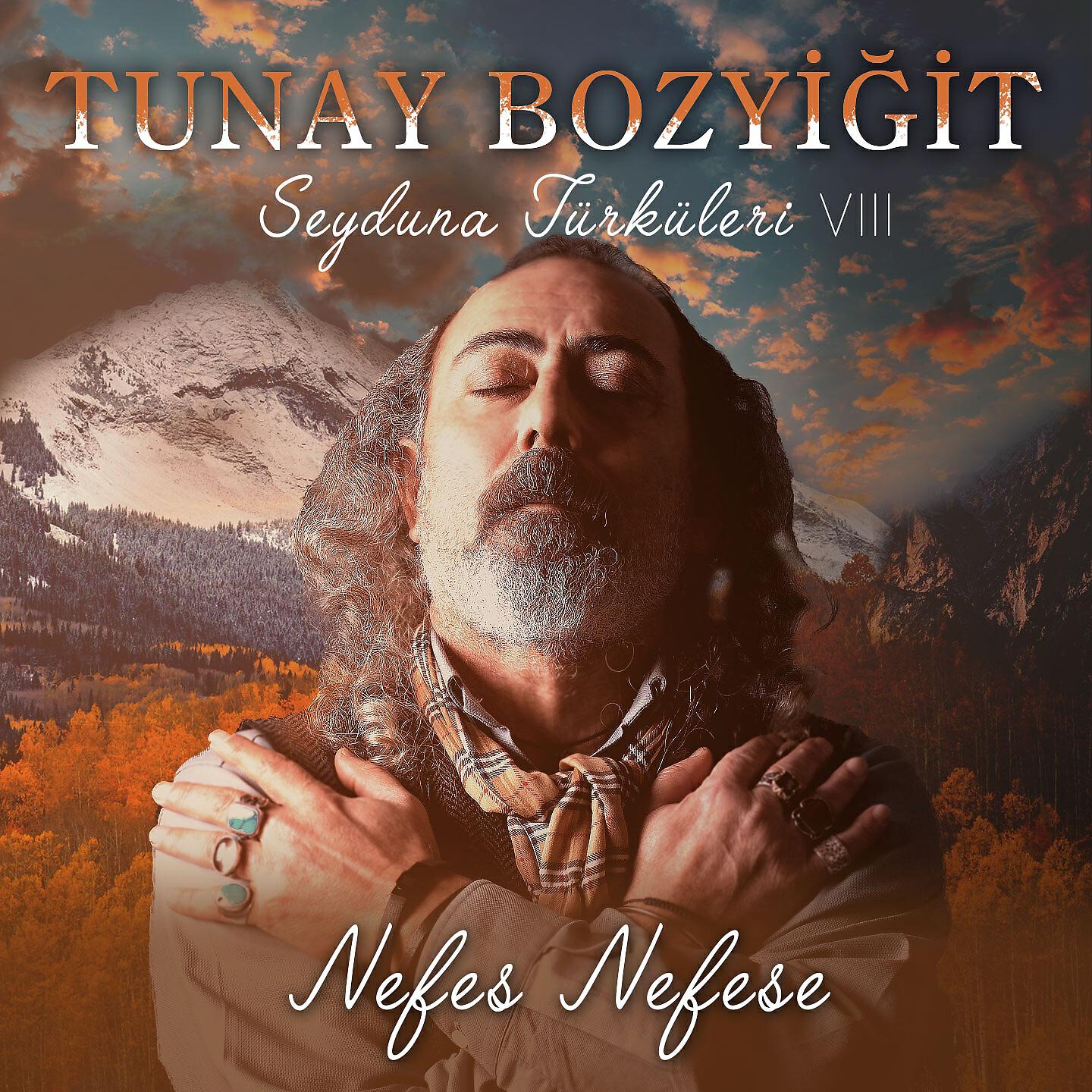 Tunay Bozyiğit - Gule