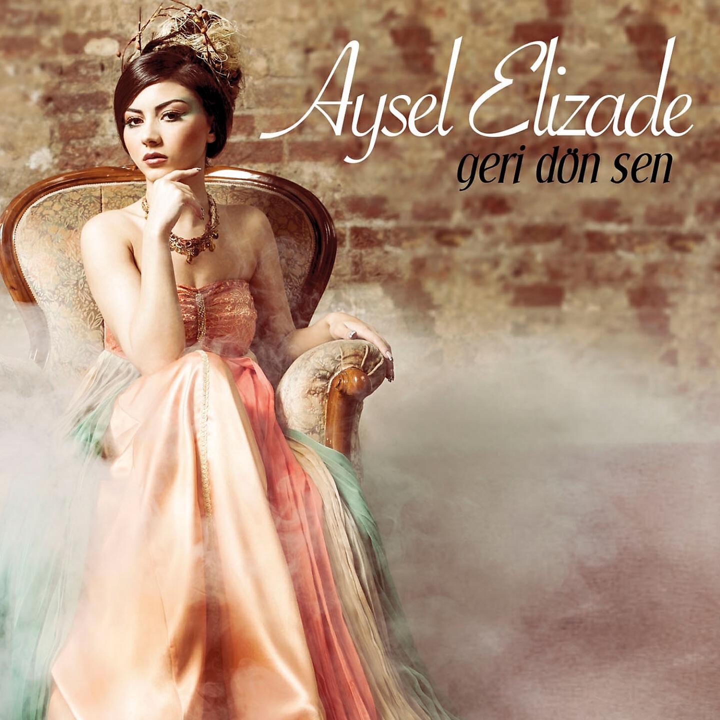 Aysel Elizade - Bahar
