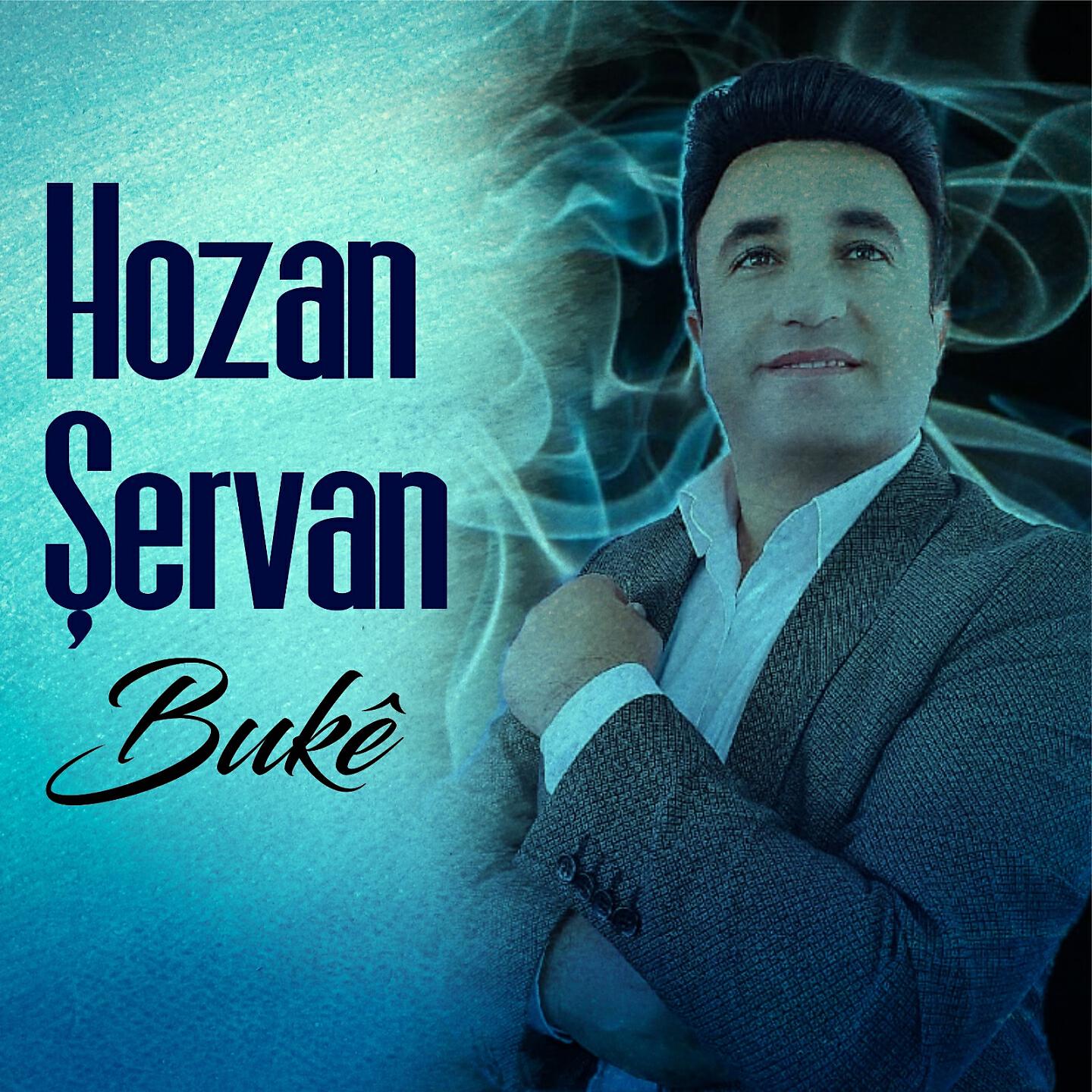 Hozan Şervan - Way Way