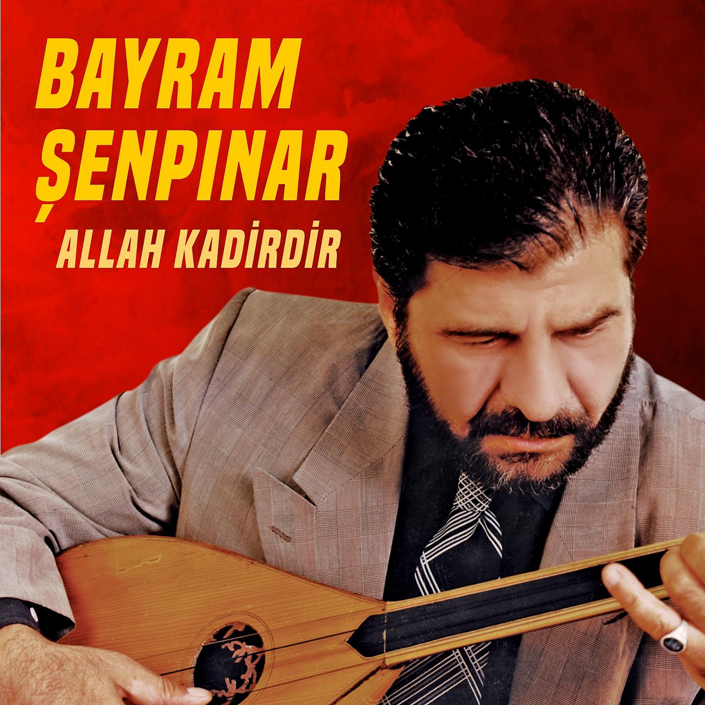Постер альбома Allah Kadirdir
