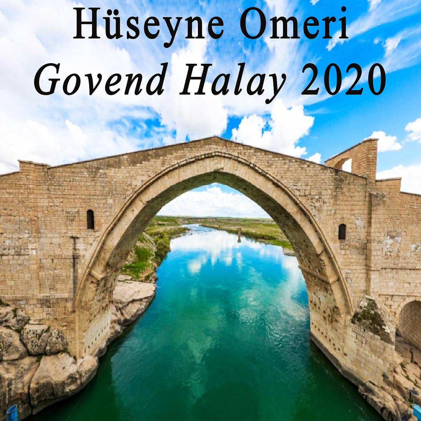 Постер альбома Govend Halay