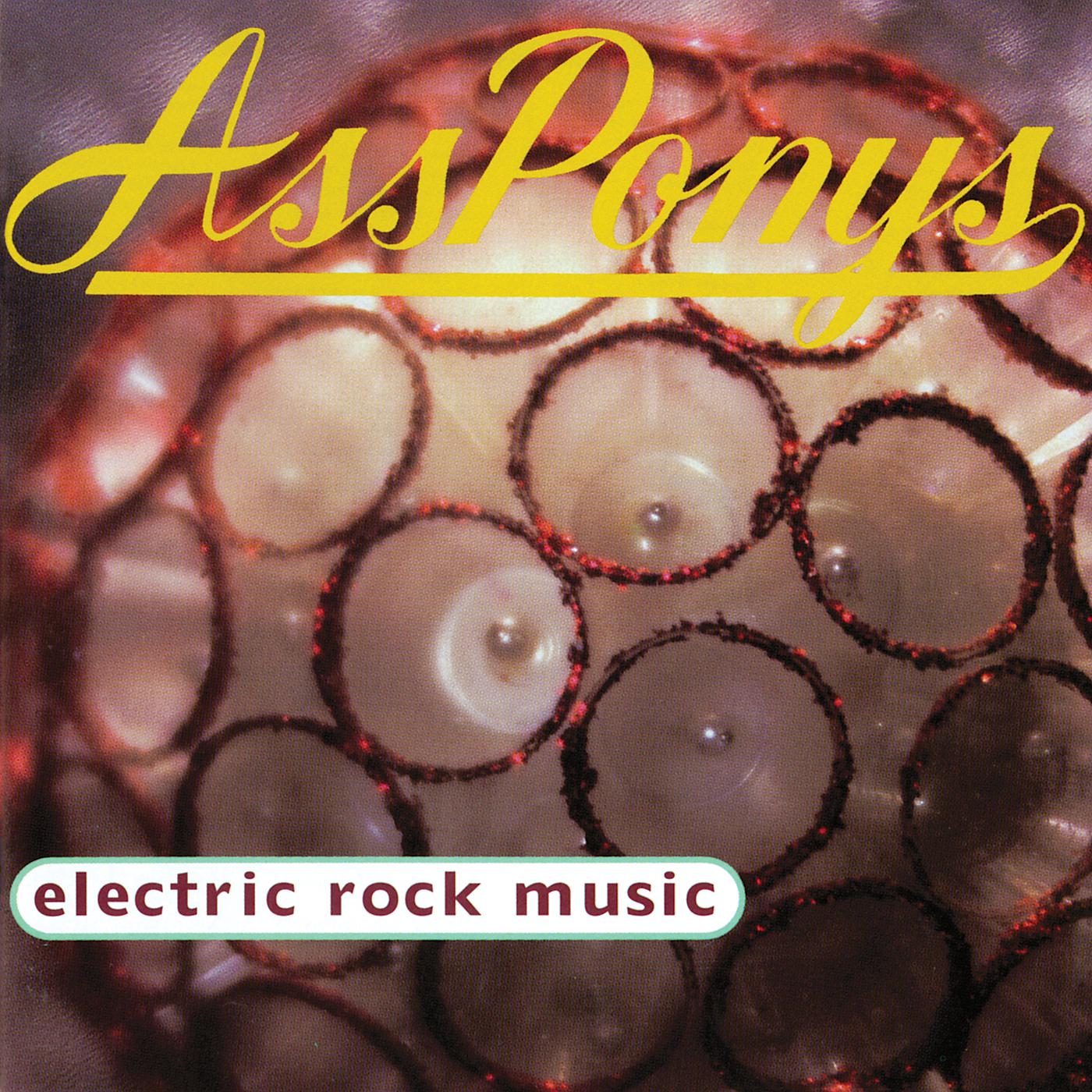 Постер альбома Electric Rock Music