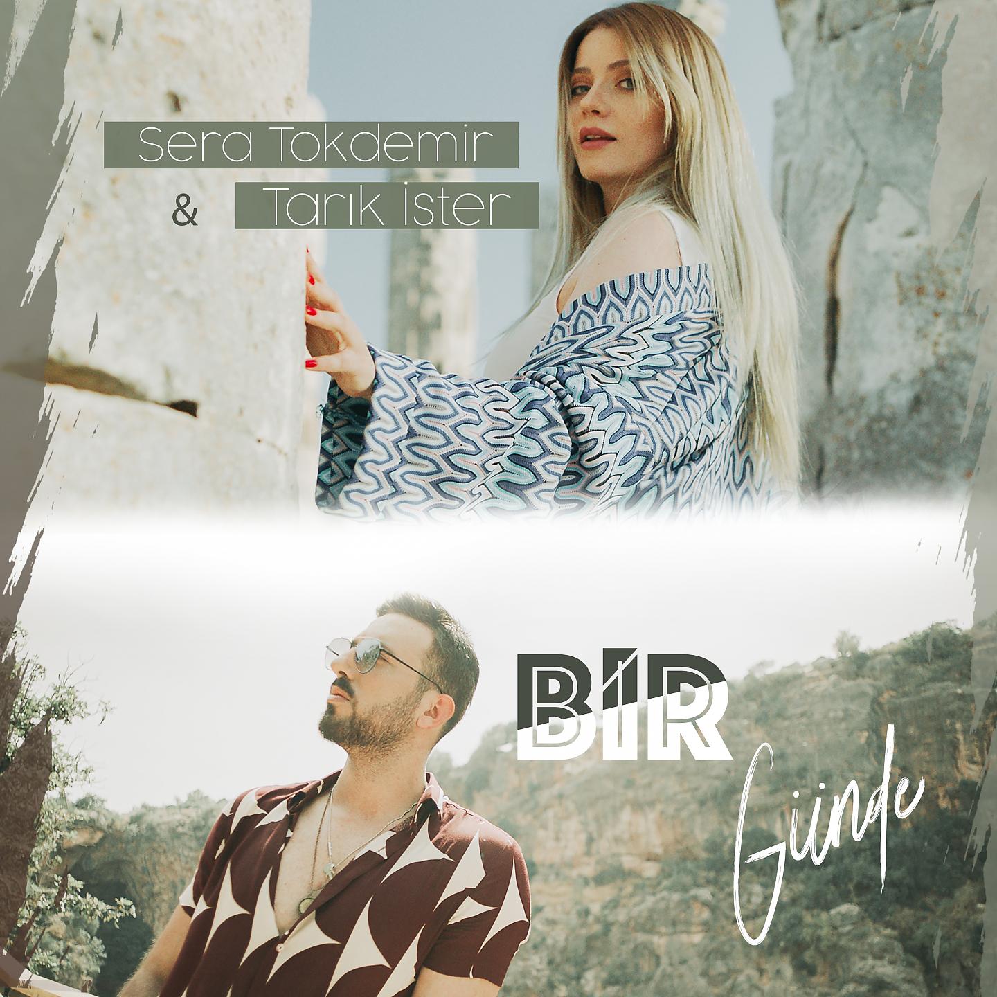 Постер альбома Bir Günde