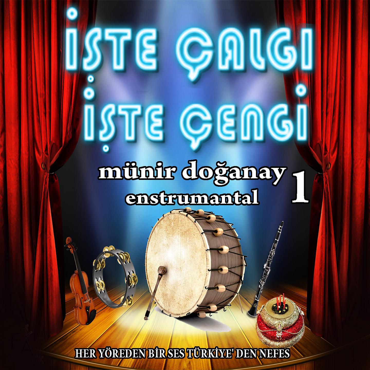 Постер альбома İşte Çalgı İşte Çengi, Vol. 1