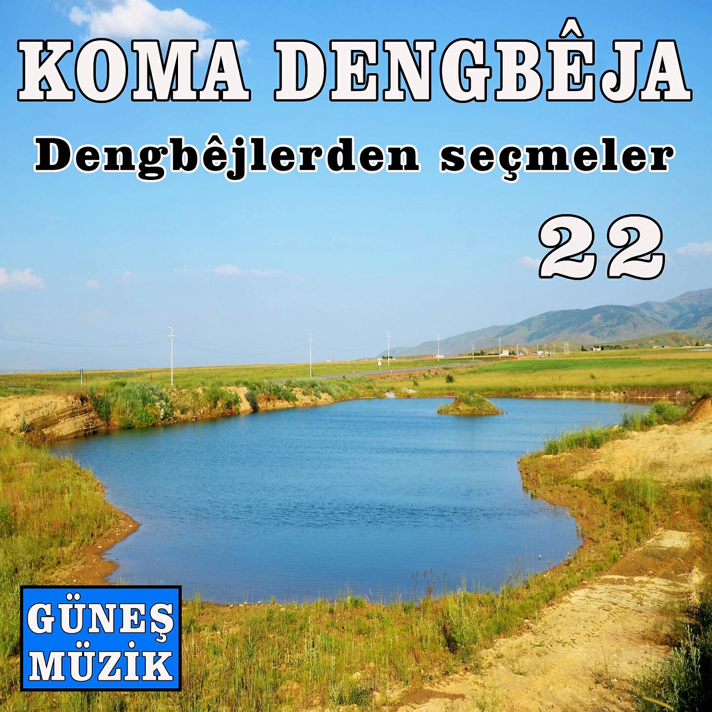 Koma Dengbeja - Esmer Hori