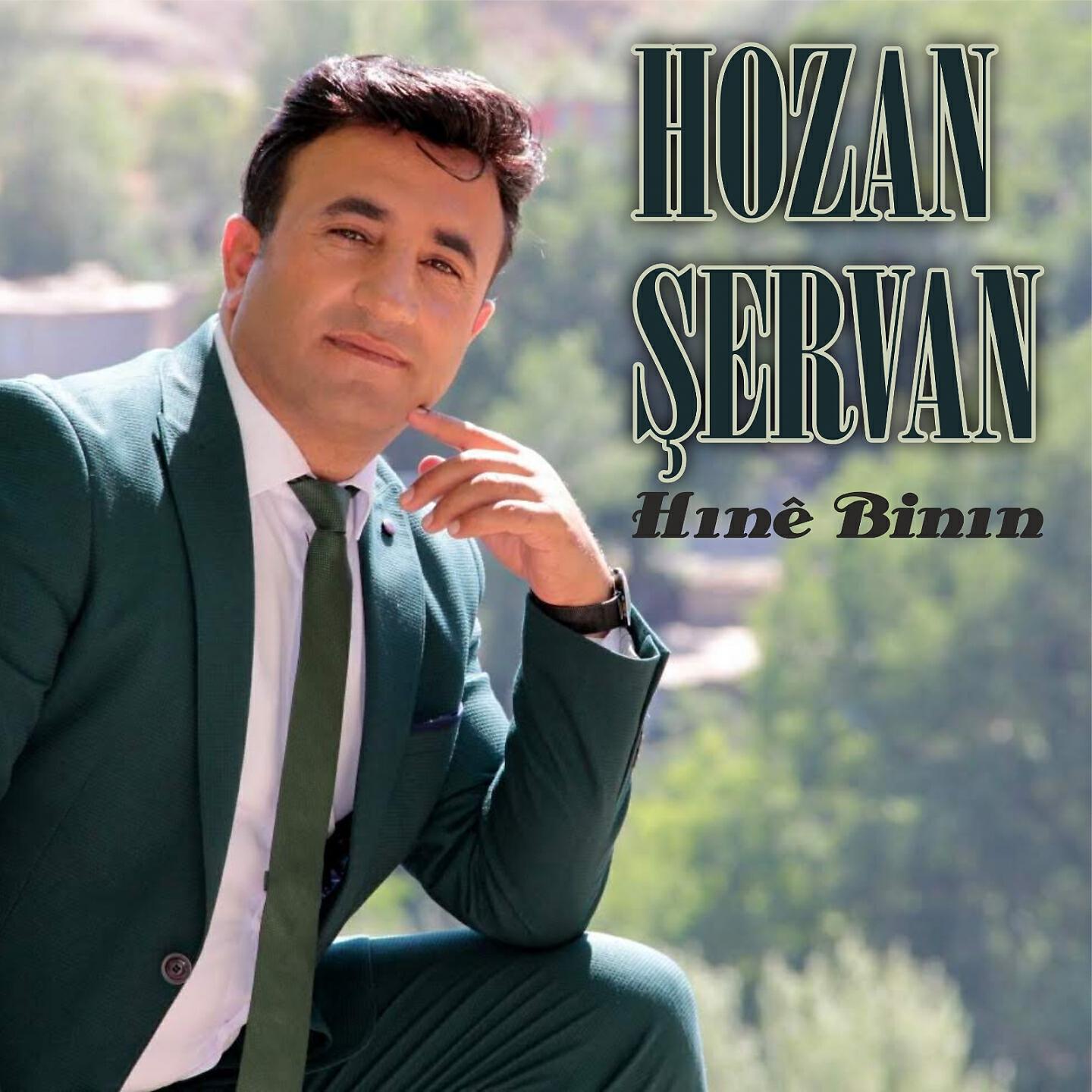 Hozan Şervan - Behra Wane