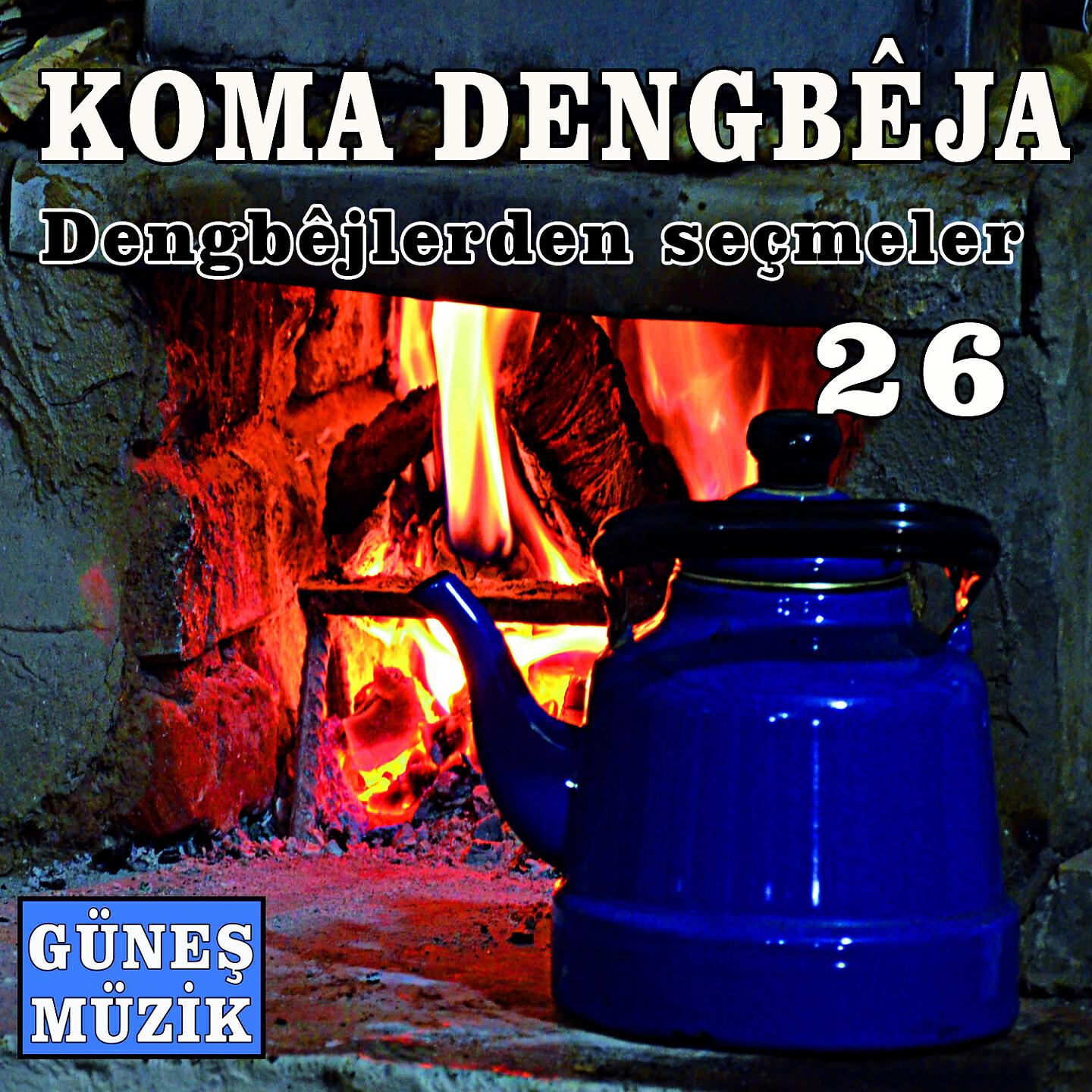 Koma Dengbeja - Lımılo