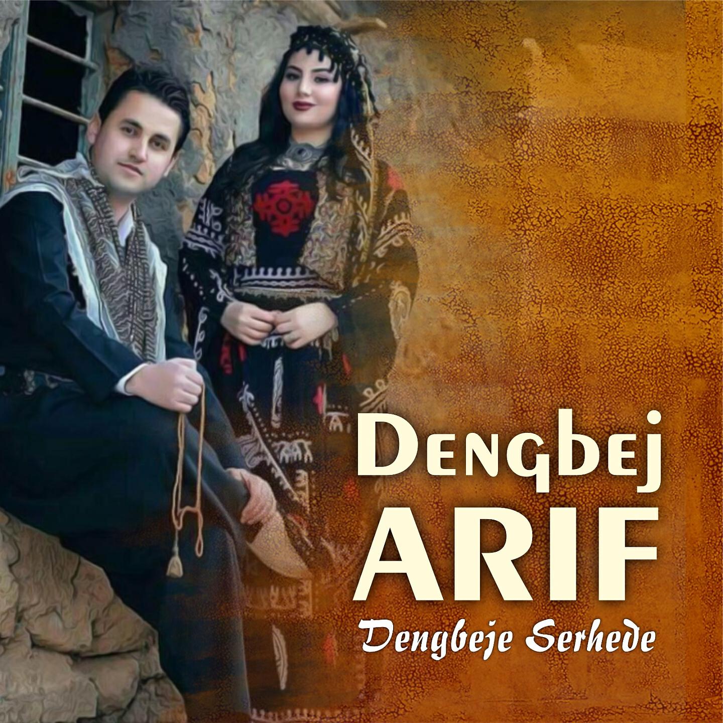 Dengbej Arif - Baro Rabe Sıbeye